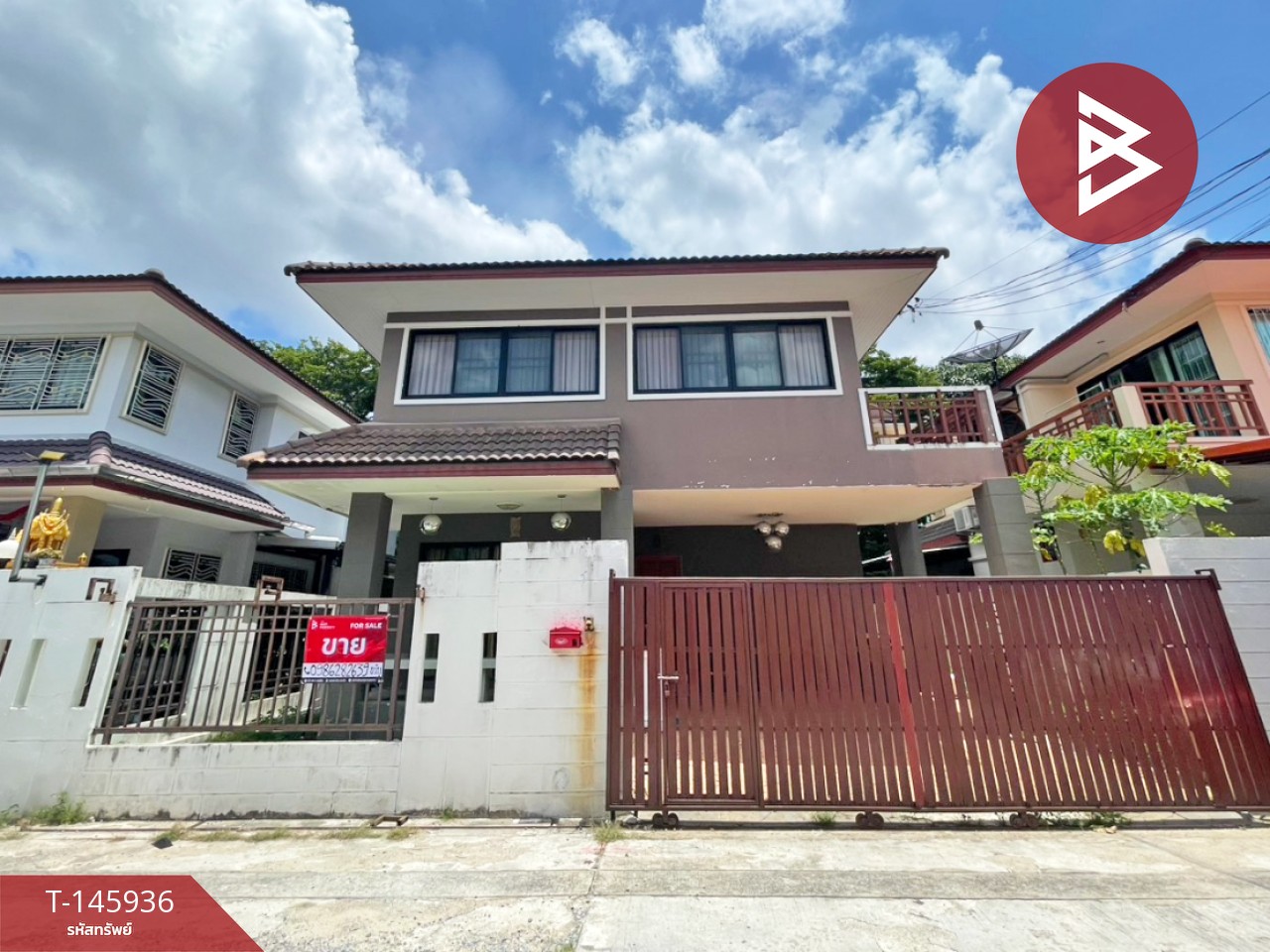 ขายบ้านเดี่ยว หมู่บ้านโกลเด้นทาวน์ ลาดพร้าว 101 ซอย 38 ทำเลดี ราคาดีพร้อมเข้าอยู่