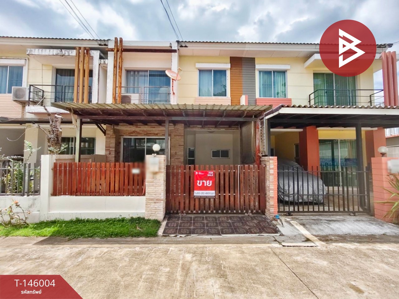 ขายทาวน์เฮ้าส์ หมู่บ้านวิสต้า อเวนิว เพชรเกษม 81 (Vista Avenue Petchkasem 81) หนองแขม กรุงเทพมหานคร