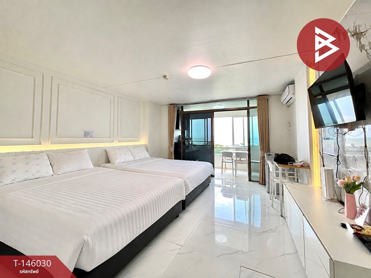 ขายคอนโด บางแสน รอยัล บีช (BangSaen Royal Beach) ชลบุรี