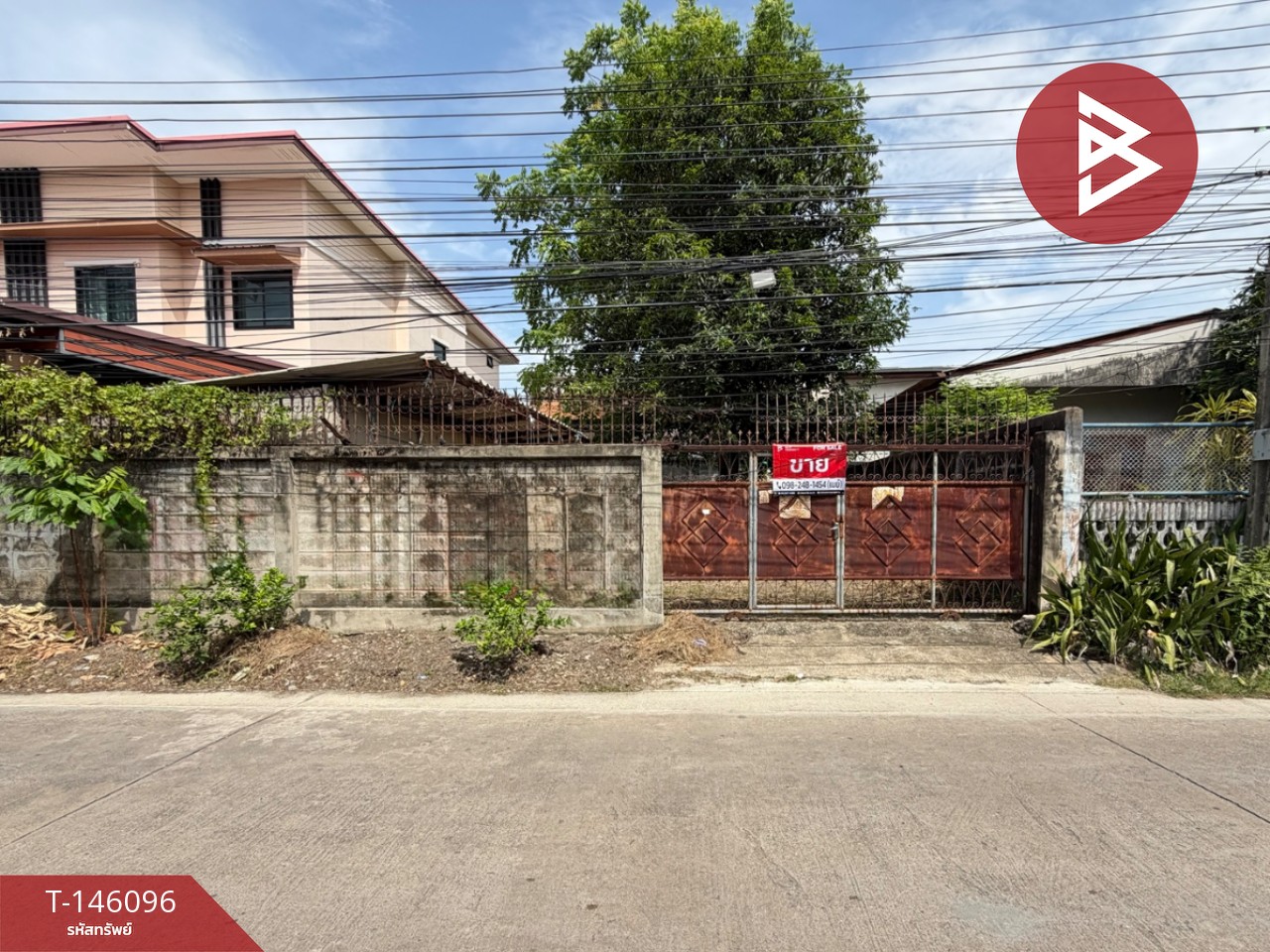 Property image 8