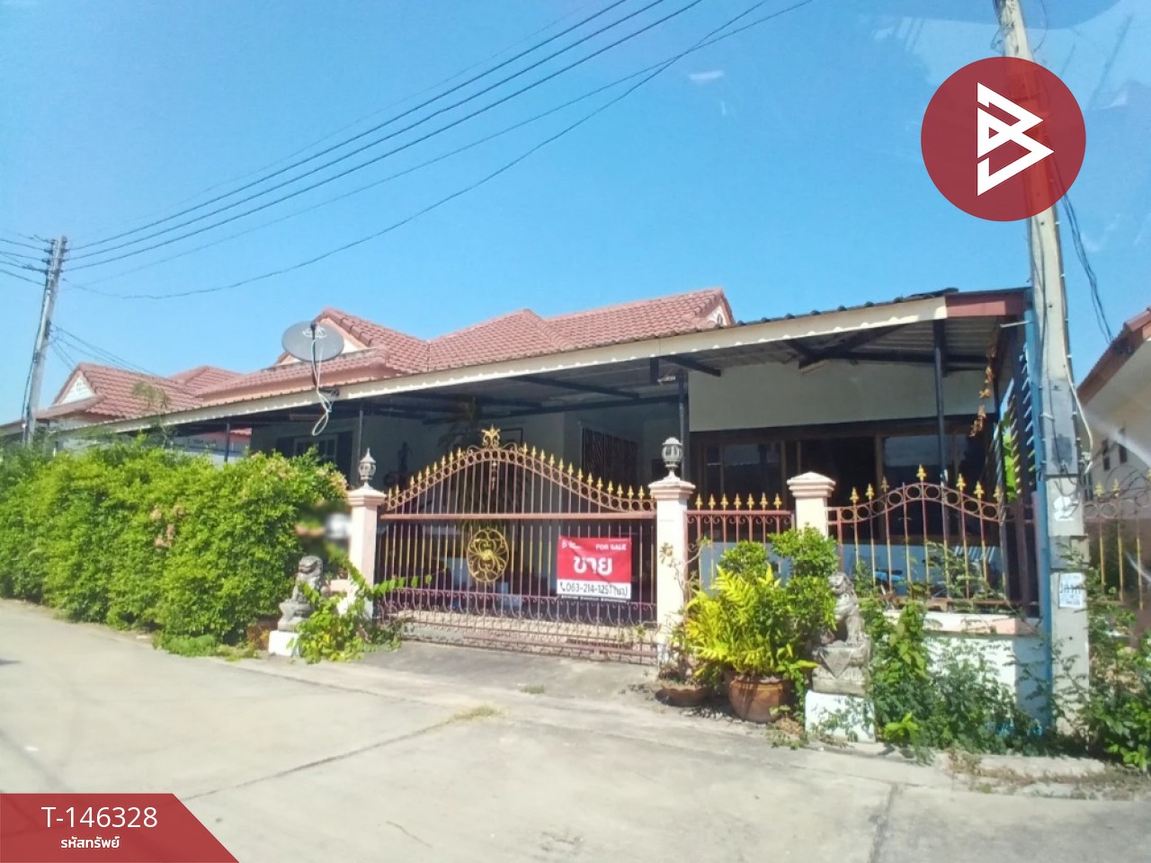 ขายบ้านเดี่ยว เนื้อที่ 57 ตร.วา ถ.มาลัยแมน สวนแตง สุพรรณบุรี