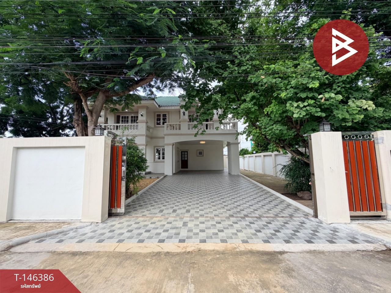 ขายบ้านเดี่ยว หมู่บ้านสุรีย์พร ลำลูกกา-คลอง9 ปทุมธานี