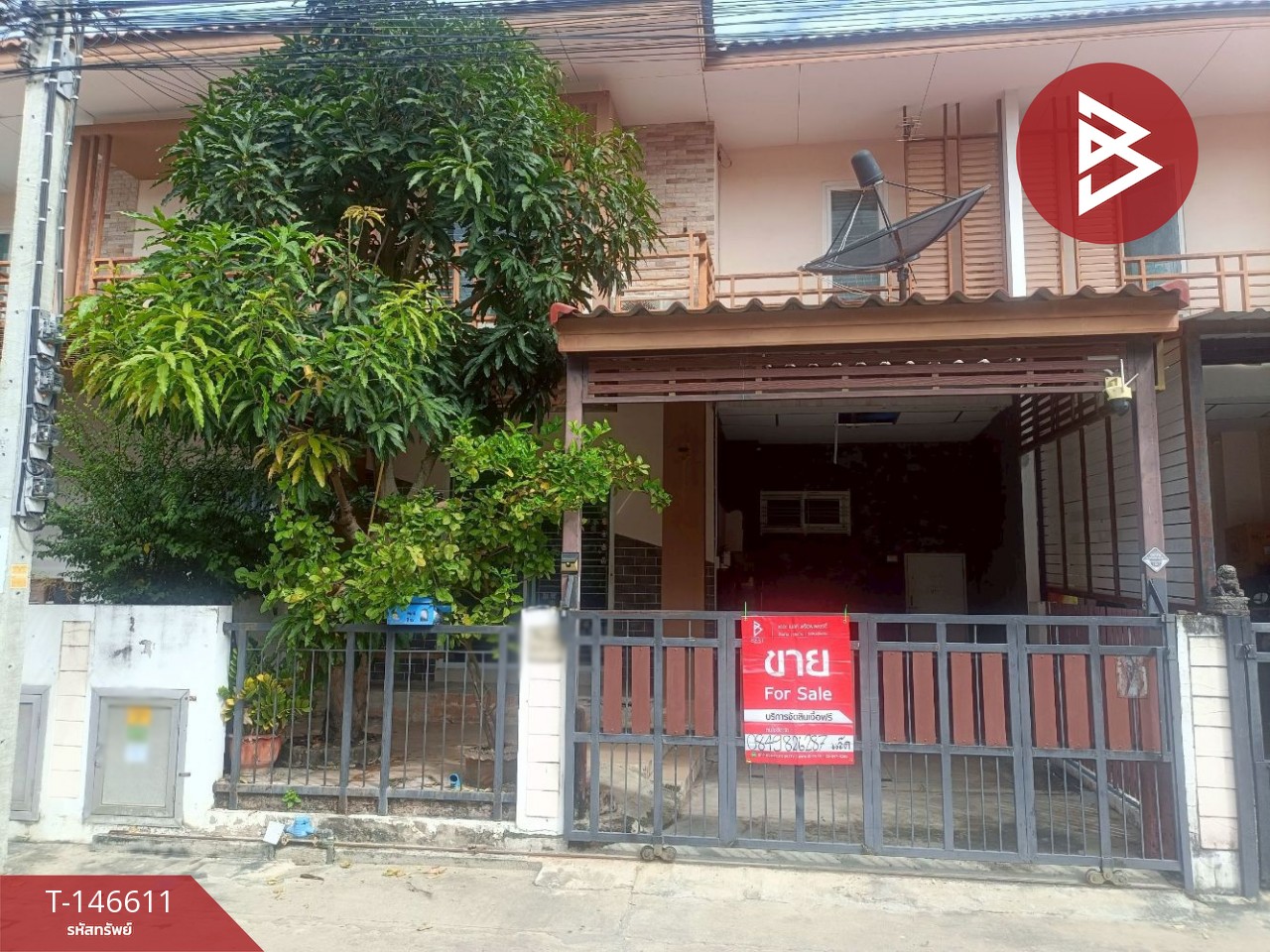 ขายทาวน์เฮ้าส์ หมู่บ้านไอลีฟ ทาวน์ ประชาอุทิศ90 (I Leaf Town PrachaUthit90) สมุทรปราการ