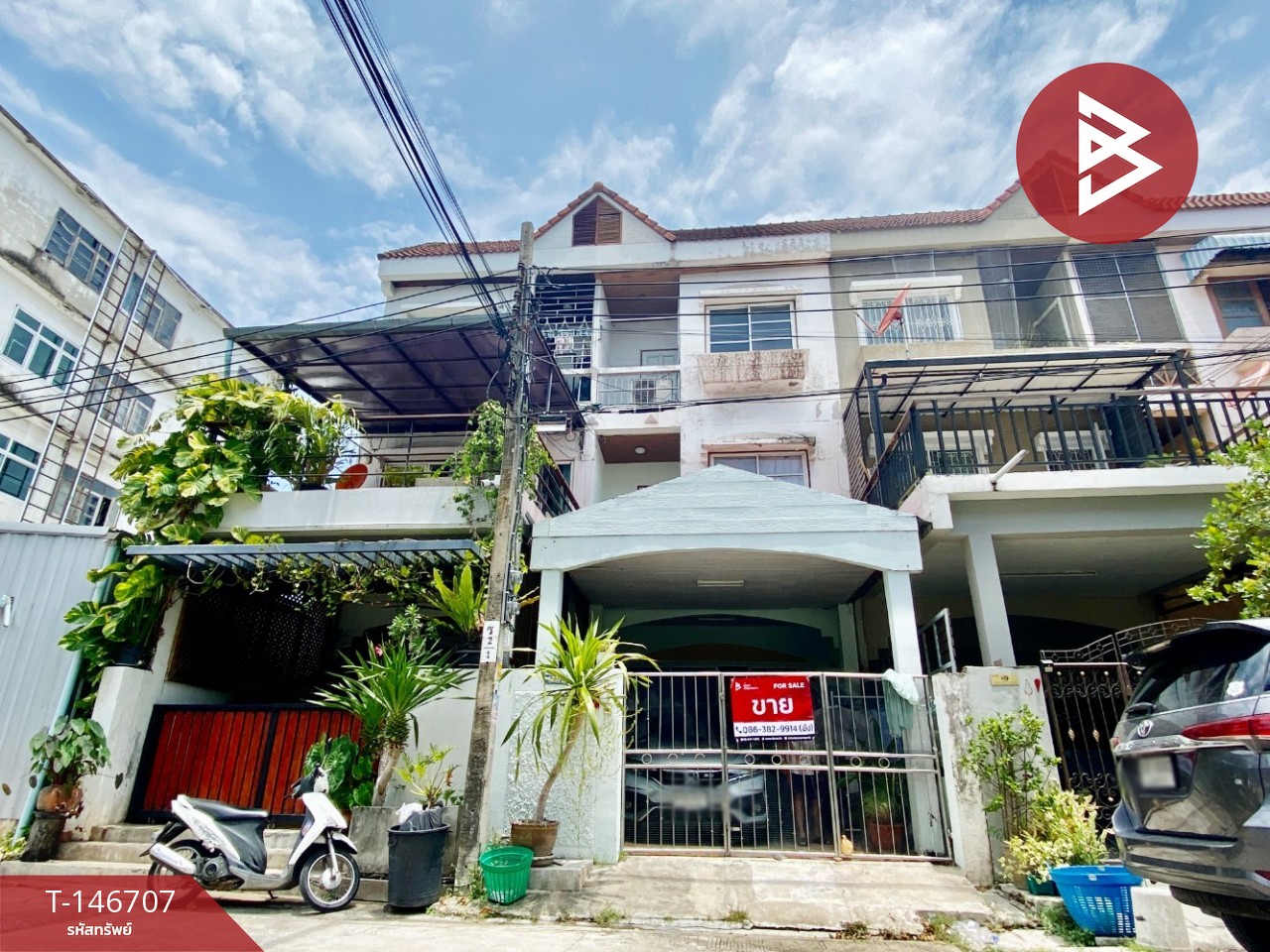 ขายทาวน์เฮ้าส์ หมู่บ้านรัชดาสวนธน ประชาอุทิศ71 ราษฎร์บูรณะ กรุงเทพมหานคร