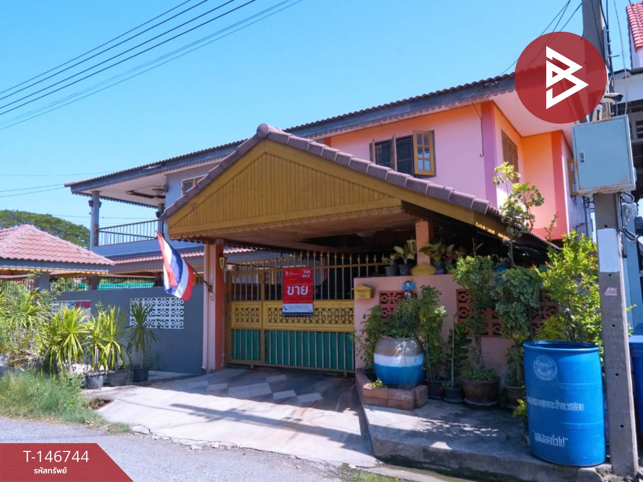 Property image 16