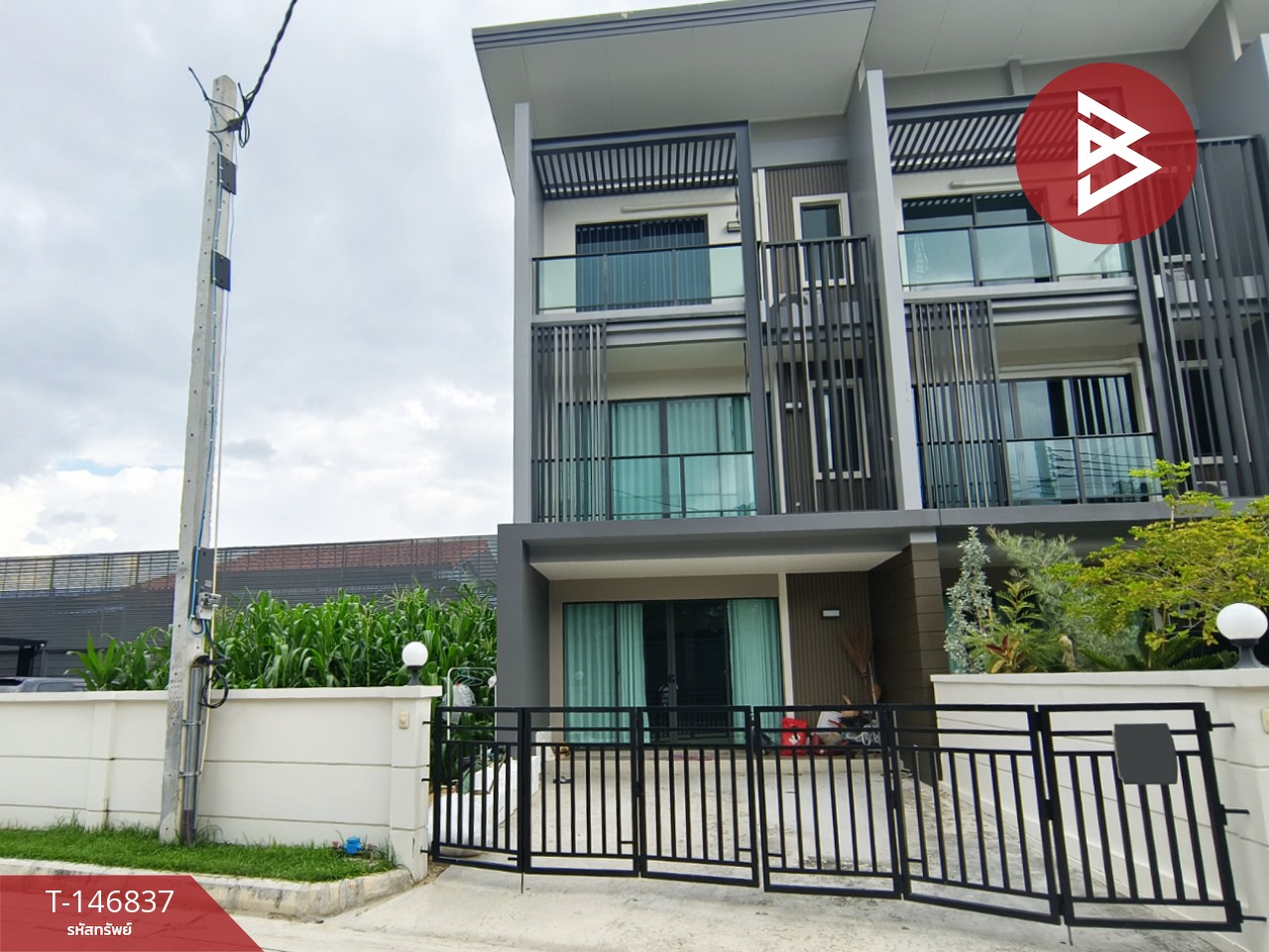 ขายทาวน์โฮม หมู่บ้านทาวน์ อเวนิว เมิร์จ รัตนาธิเบศร์ (Town Avenue Merge Rattanathibet) นนทบุรี