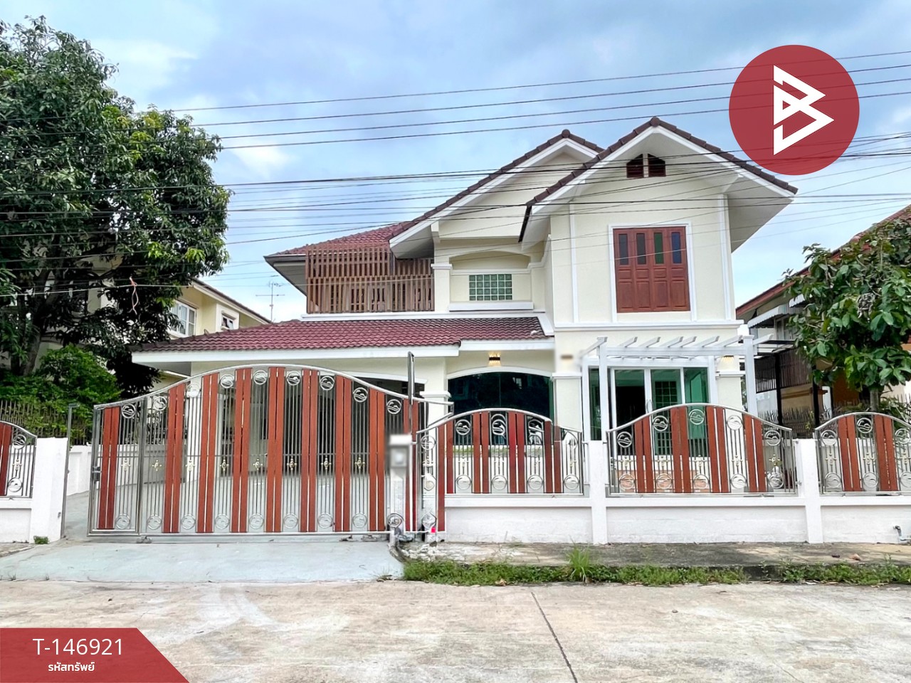 ขายบ้านเดี่ยว หมู่บ้านรุ่งนภา4 ร่มเกล้า13 มีนบุรี กรุงเทพมหานคร