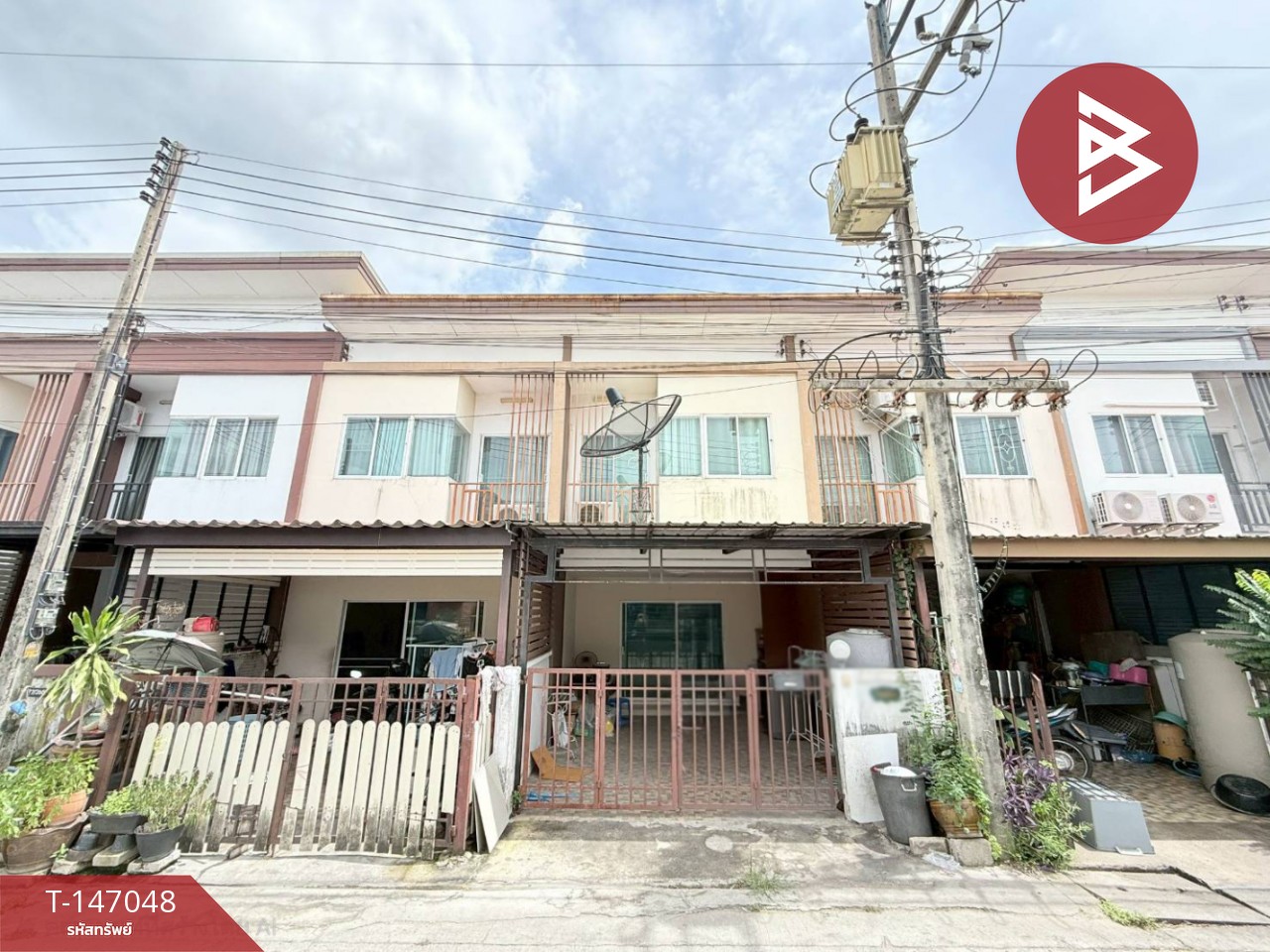 ขายทาวน์เฮ้าส์ หมู่บ้านเคซีคลัสเตอร์ นิมิตใหม่ ปทุมธานี
