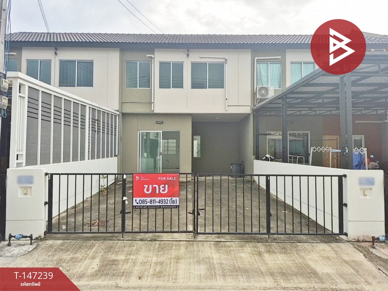 ขายทาวน์เฮ้าส์ หมู่บ้านพฤกษา รังสิต-คลอง7 ธัญบุรี ปทุมธานี