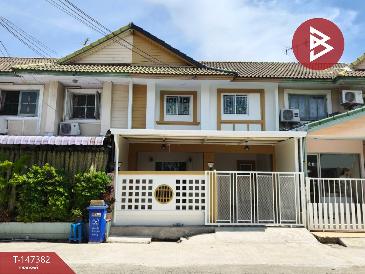ขายทาวน์เฮ้าส์ หมู่บ้านพฤกษา 15 บางพลี-ตำหรุ สมุทรปราการ