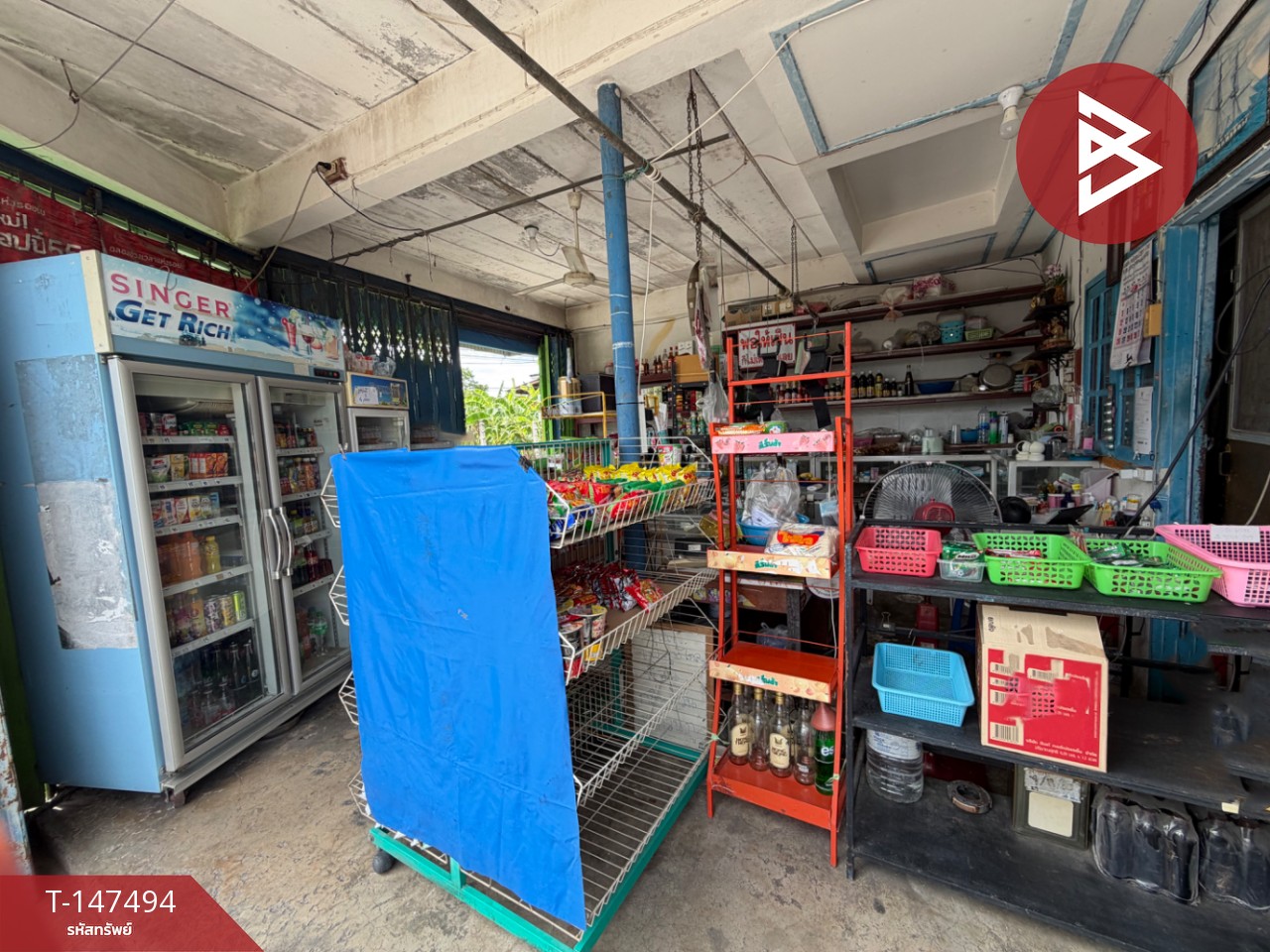 Property image 7