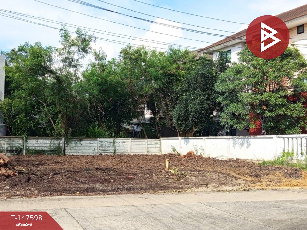 ขายที่ดิน เนื้อที่ 75 ตร.วา ดอนเมือง กรุงเทพมหานคร