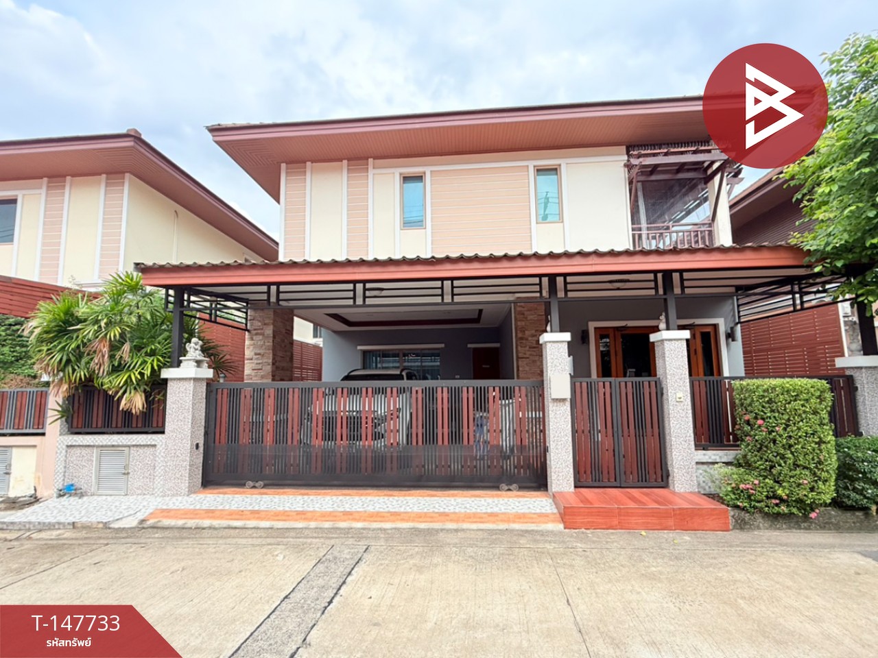 ขายบ้านเดี่ยว หมู่บ้านนนทรี รีเจ้นท์ ราชพฤกษ์ (Nontree Regent Ratchapruek) นนทบุรี