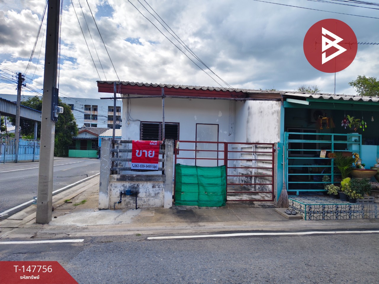 ขายทาวน์เฮ้าส์หลังมุม เนื้อที่ 23 ตร.วา นครชัยศรี นครปฐม