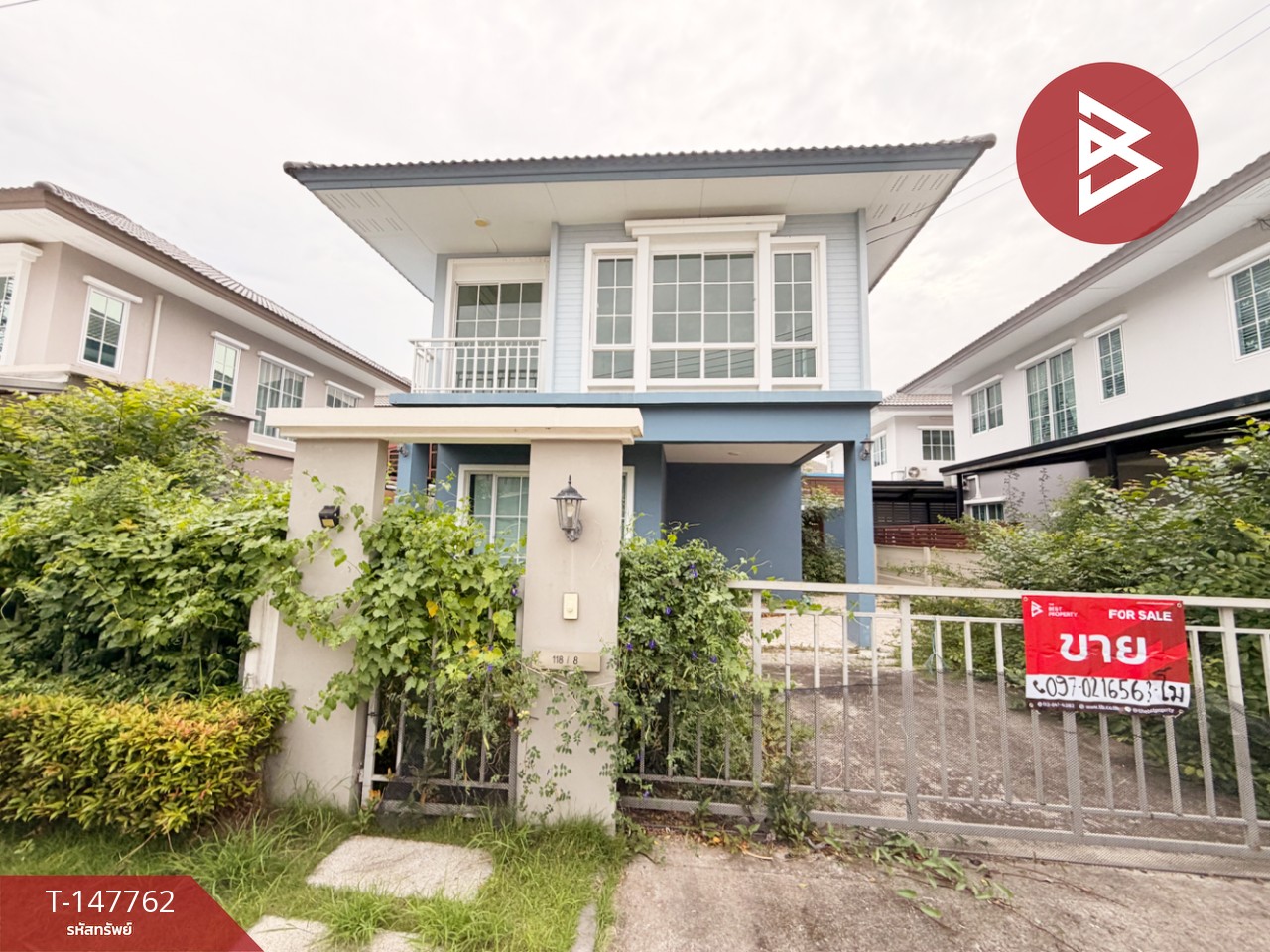 ขายบ้านเดี่ยว เนื้อที่ 50 ตร.วา หมู่บ้านเสนาวิลเลจ บางปะกง-บ้านโพธิ์ ฉะเชิงเทรา
