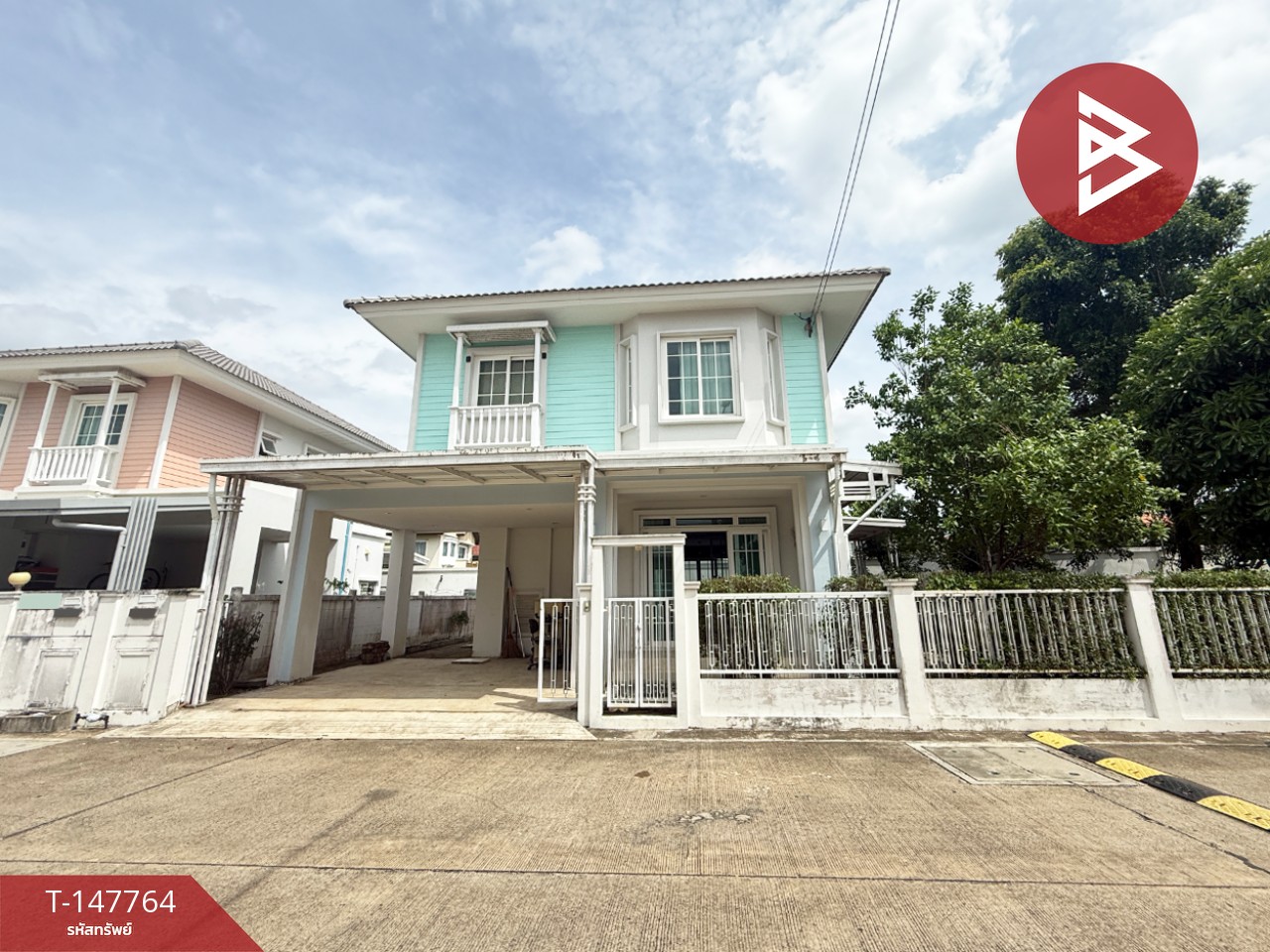 ขายบ้านเดี่ยว หมู่บ้านชวนชื่น ไพร์ม กรุงเทพ-ปทุมธานี พร้อมอยู่