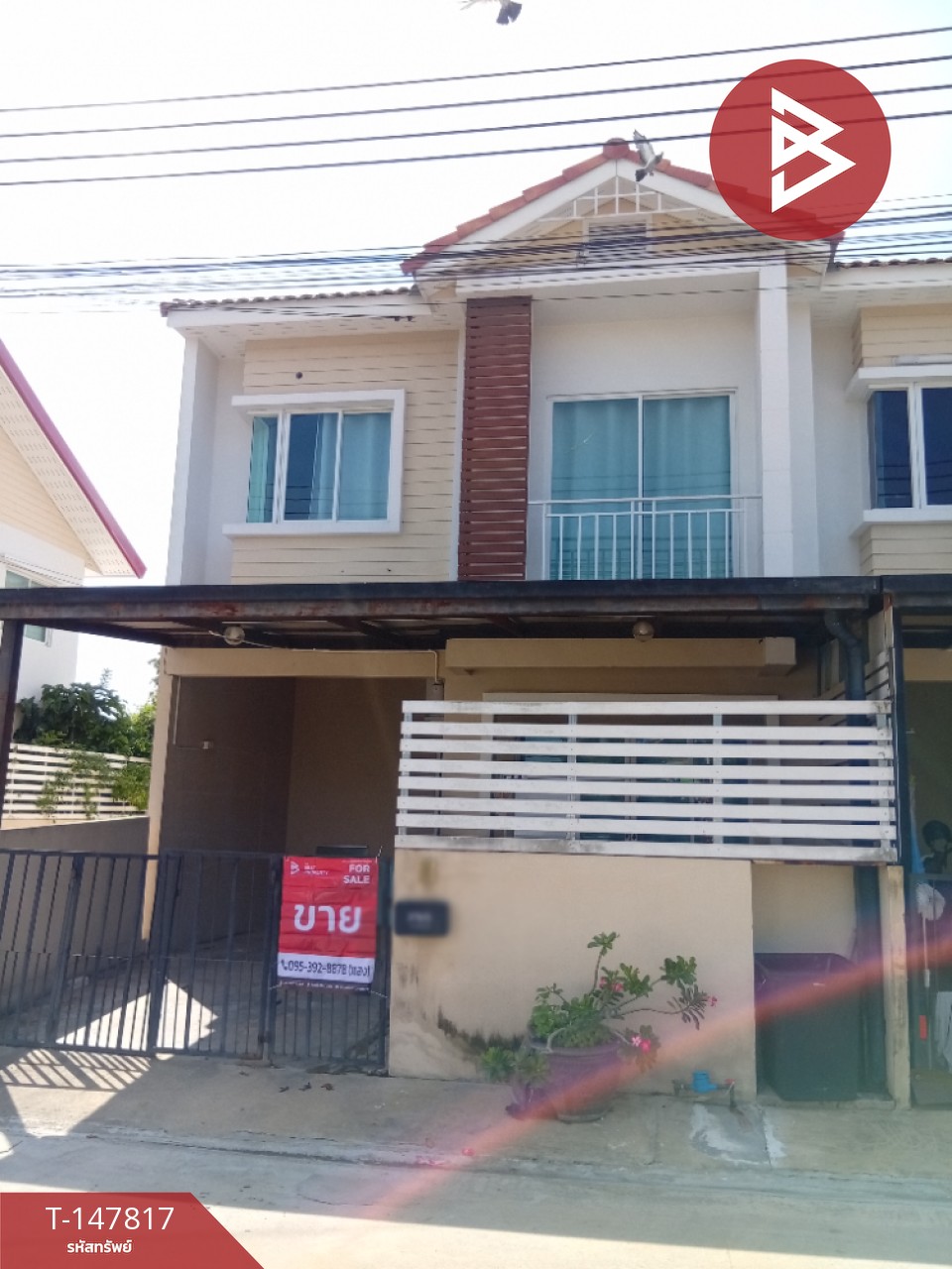 ขายทาวน์เฮ้าส์ หมู่บ้านภูมิใจนิเวศน์3 โครงการ6 สมุทรปราการ