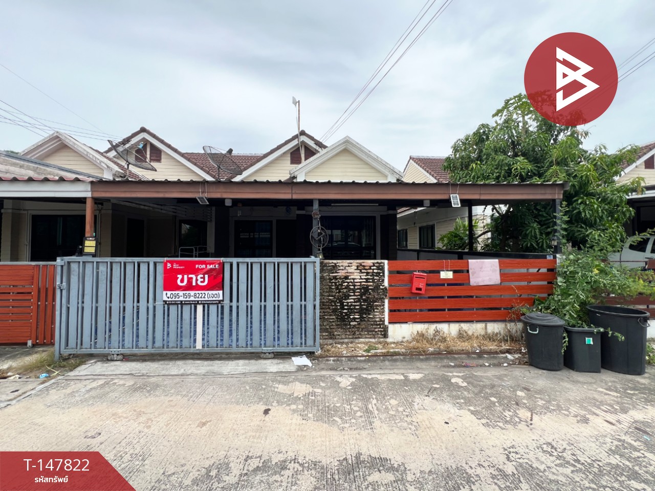 ขายบ้านแฝด หมู่บ้านมัณตรา (Mantra Chonburi) ชลบุรี