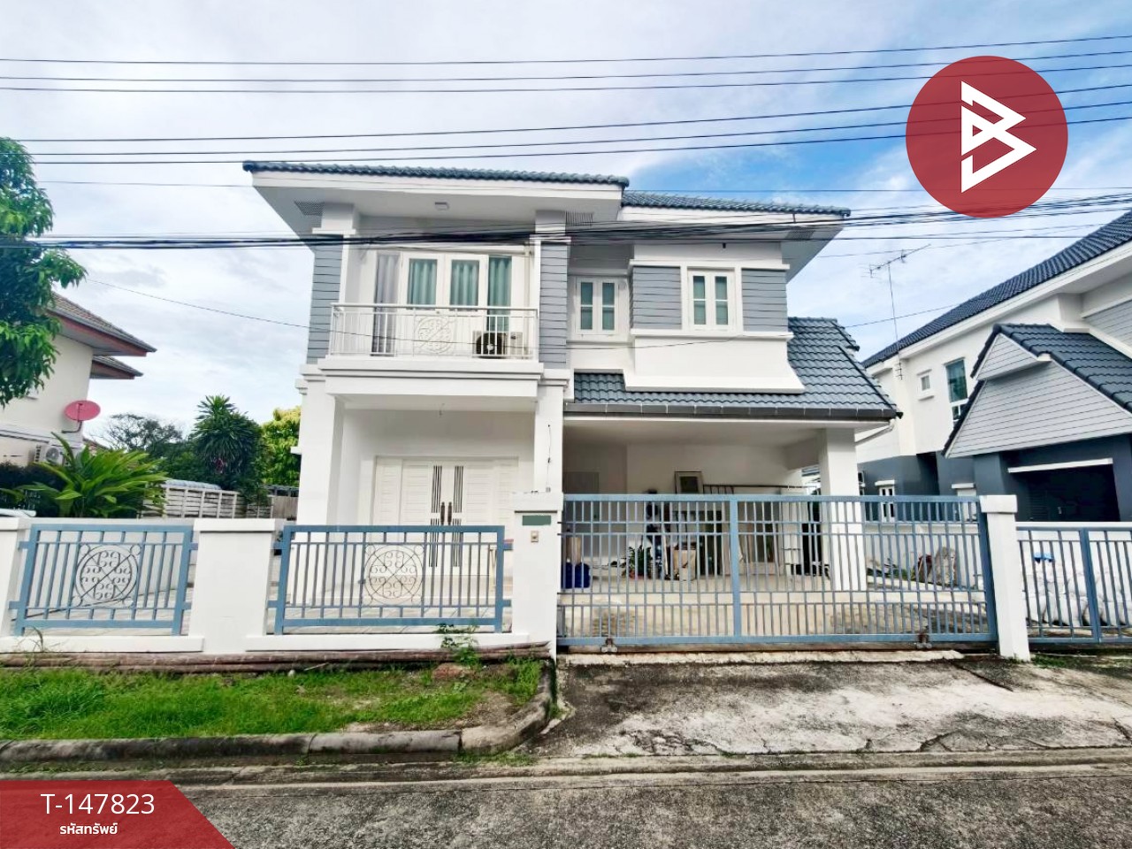 ขายบ้านเดี่ยว หมู่บ้านไพรเวท รามอินทรา (Private Ramintra) คลองสามวา กรุงเทพมหานคร