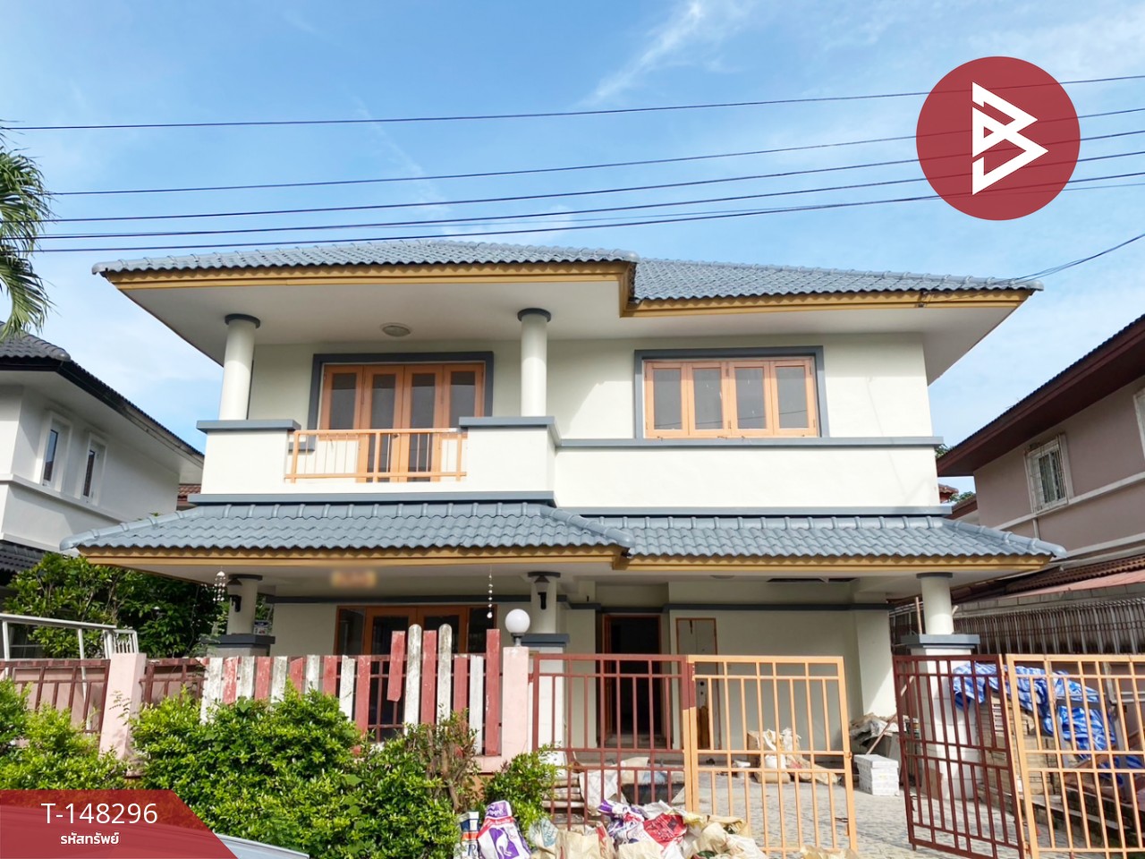 ขายบ้านเดี่ยว หมู่บ้านโรยัลปาร์ควิลล์ สุวินทวงศ์ (Royal Park Ville) กรุงเทพมหานคร