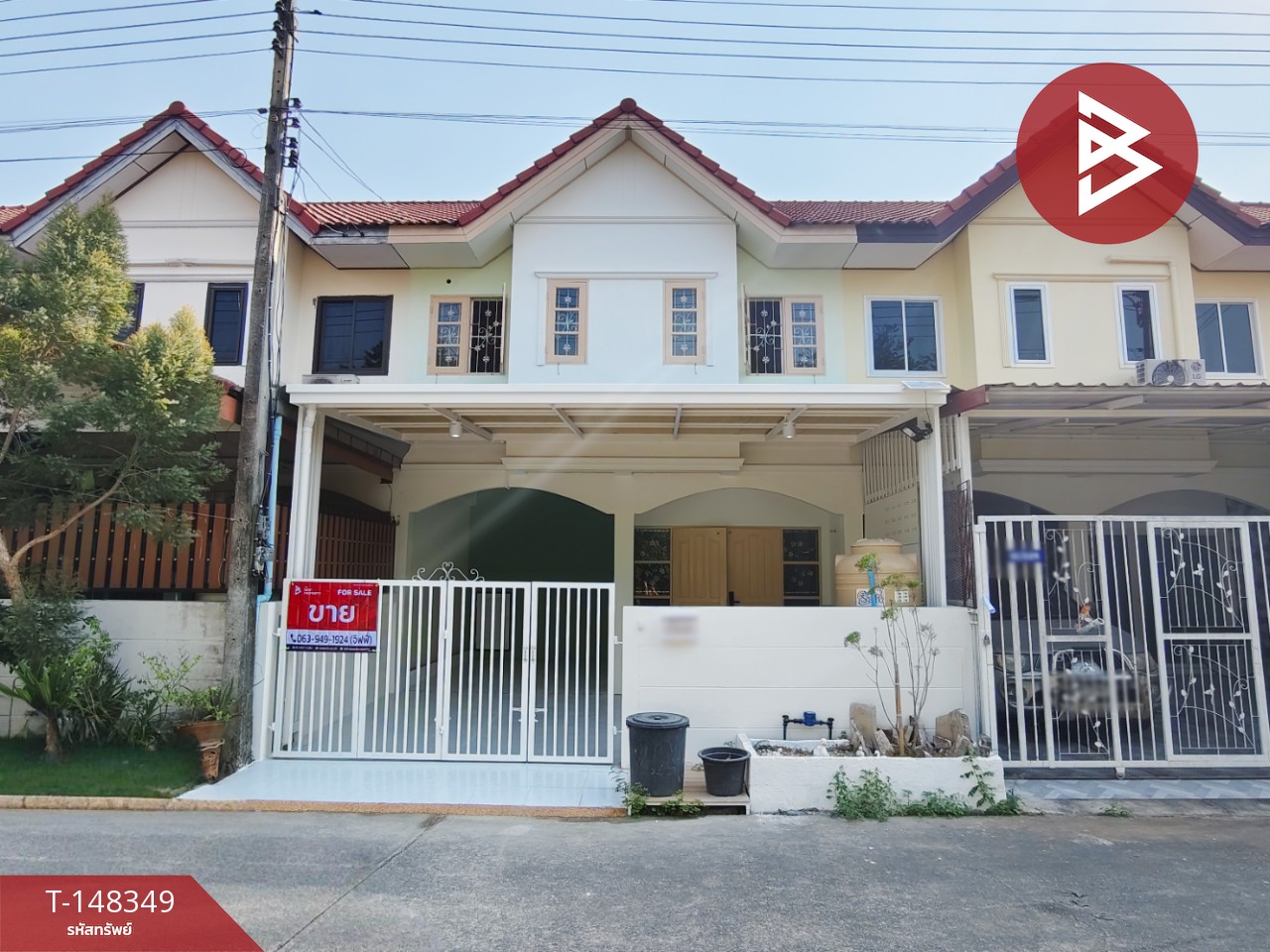 ขายทาวน์เฮ้าส์ หมู่บ้านกิตติชัยวิลล่า8 พุทธมณฑล นครปฐม