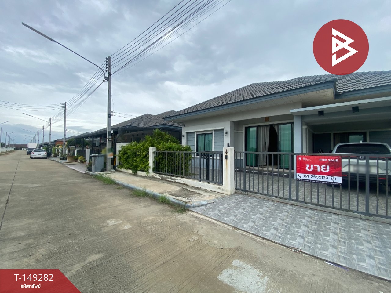 Property image 16
