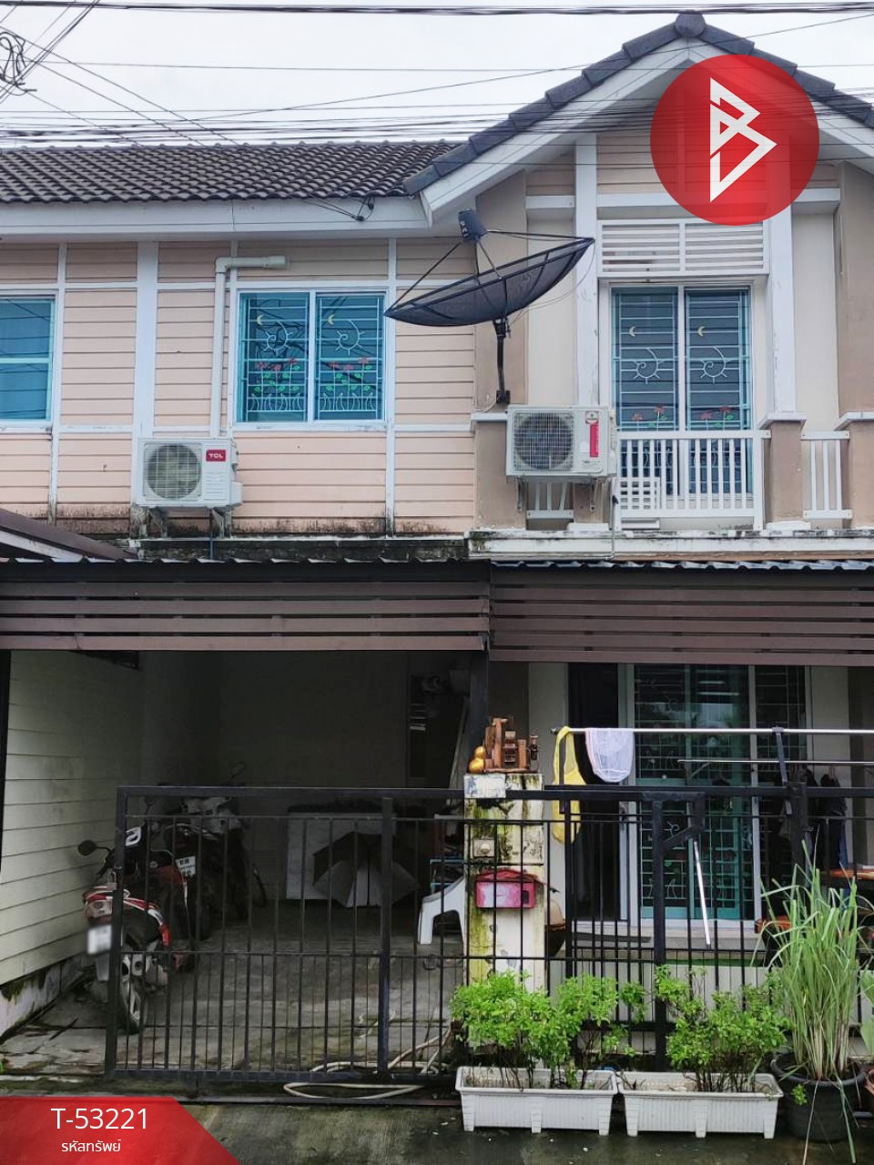 ข้อมูลตัวแทน พัสตร์ญาดา ลีลาทวีพัฒน์ โทร 0655479456 (ตาล) ตำแหน่ง AM