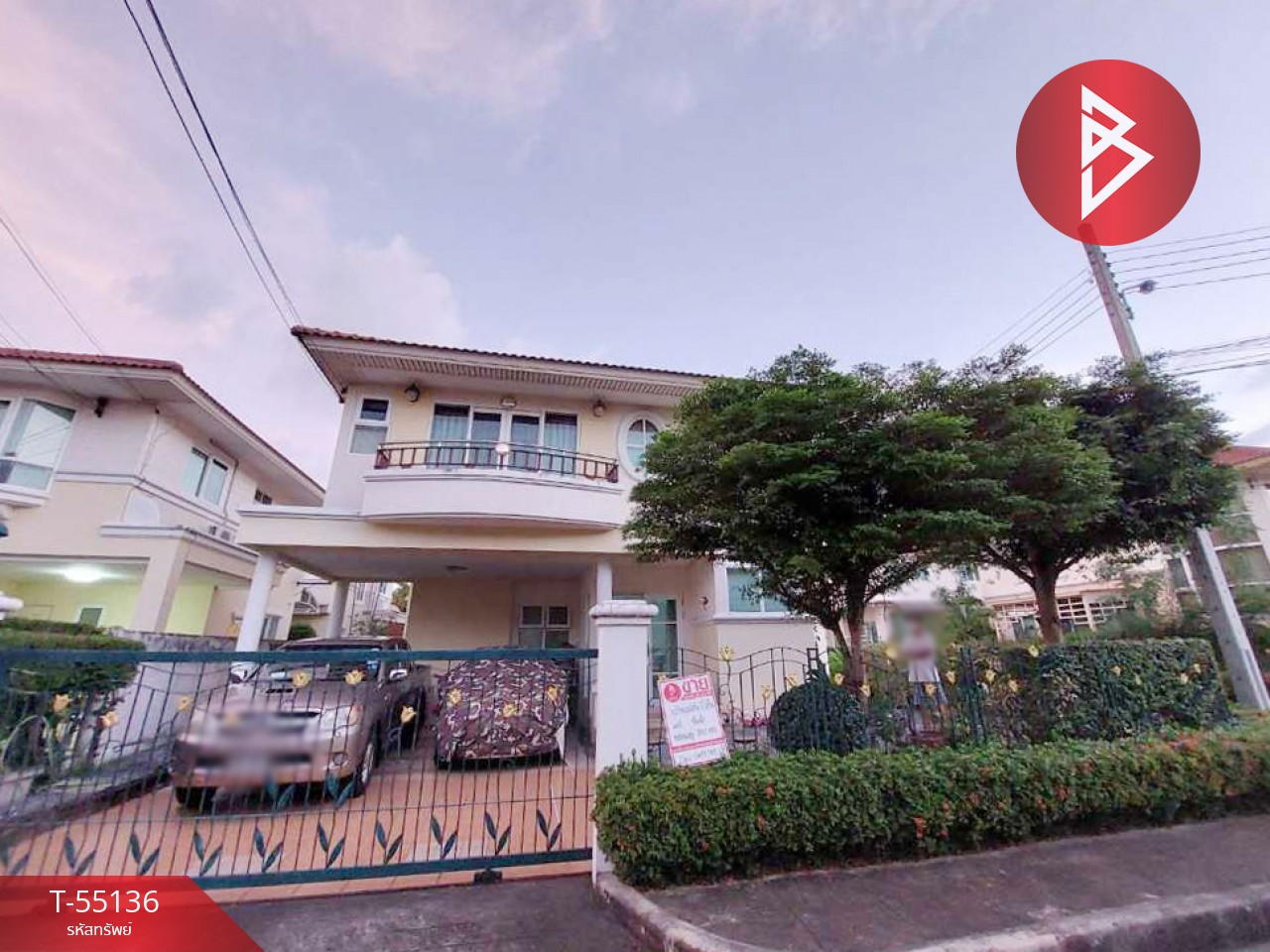 ขายบ้านเดี่ยว หมู่บ้านศุภาลัย พาร์ควิลล์ ประชาอุทิศ 86 ทุ่งครุ ...