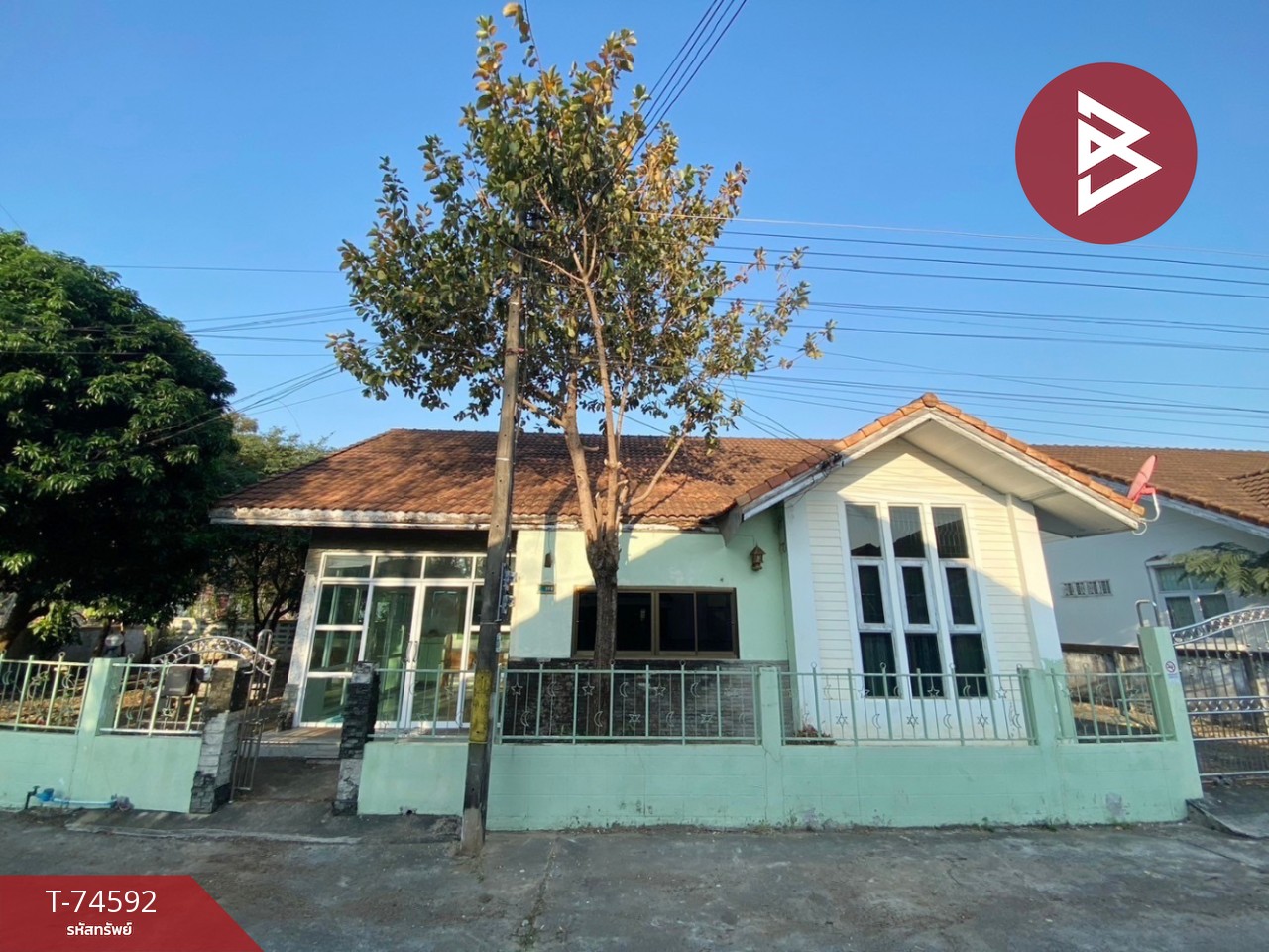 Single-storey detached house for sale, area 94 square wah, Charoen Mueang Subdistrict, Ubon Ratchathani