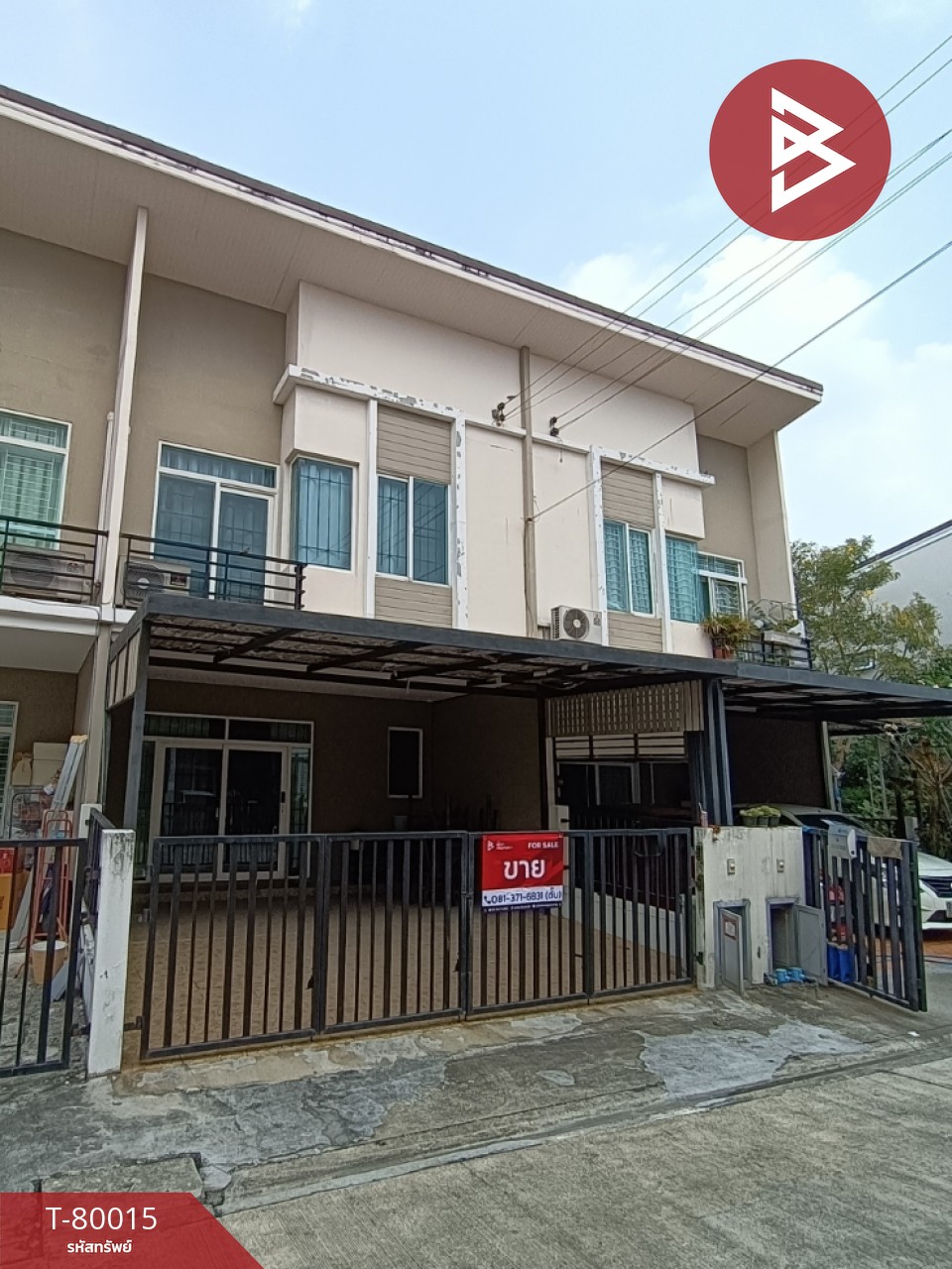 Townhouse for sale, Casa City Village, Don Mueang-Sri Saman, Bangkok