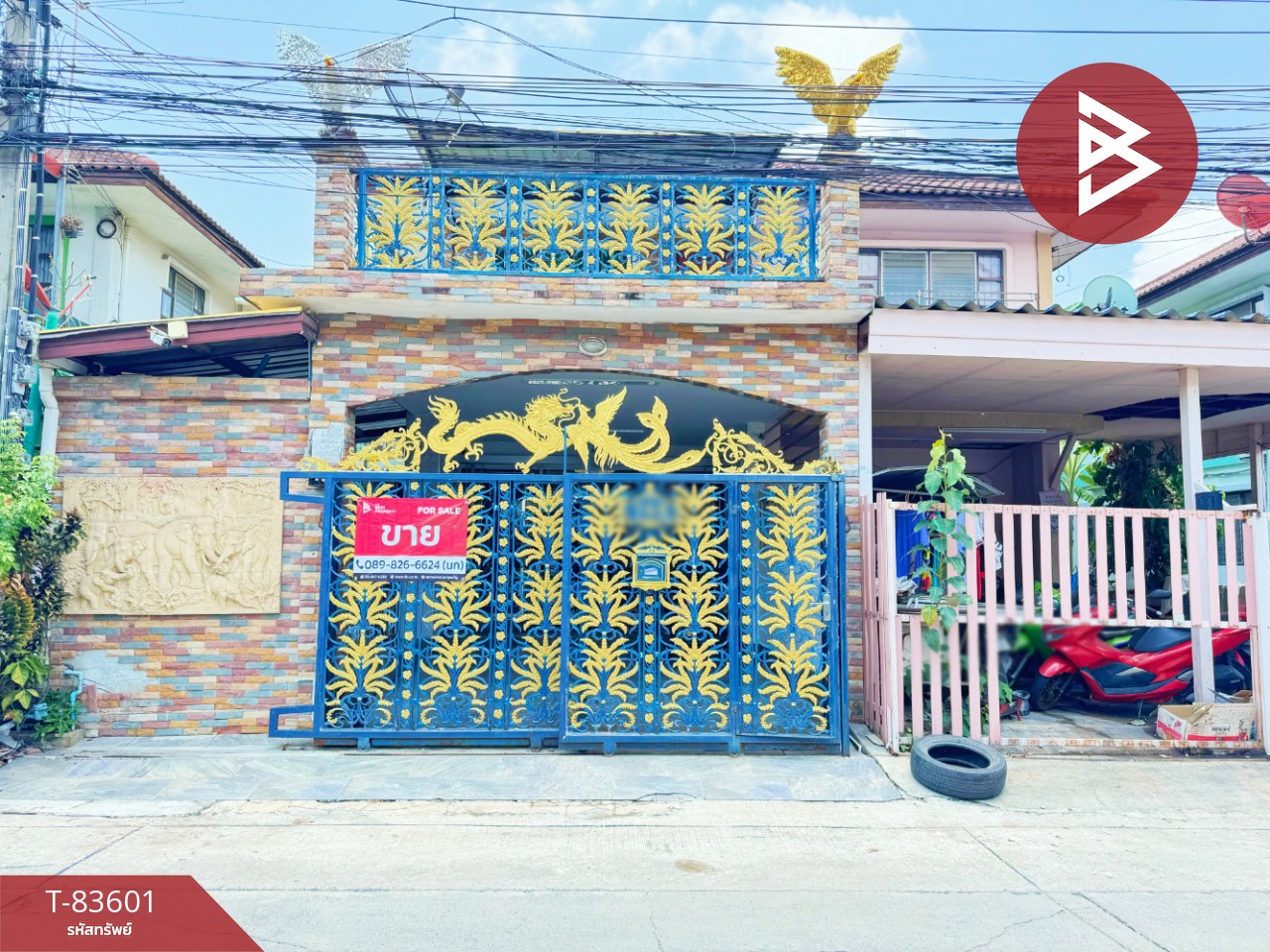 Single house for sale, Phra Pin 5 Village, Bang Bon, Bangkok