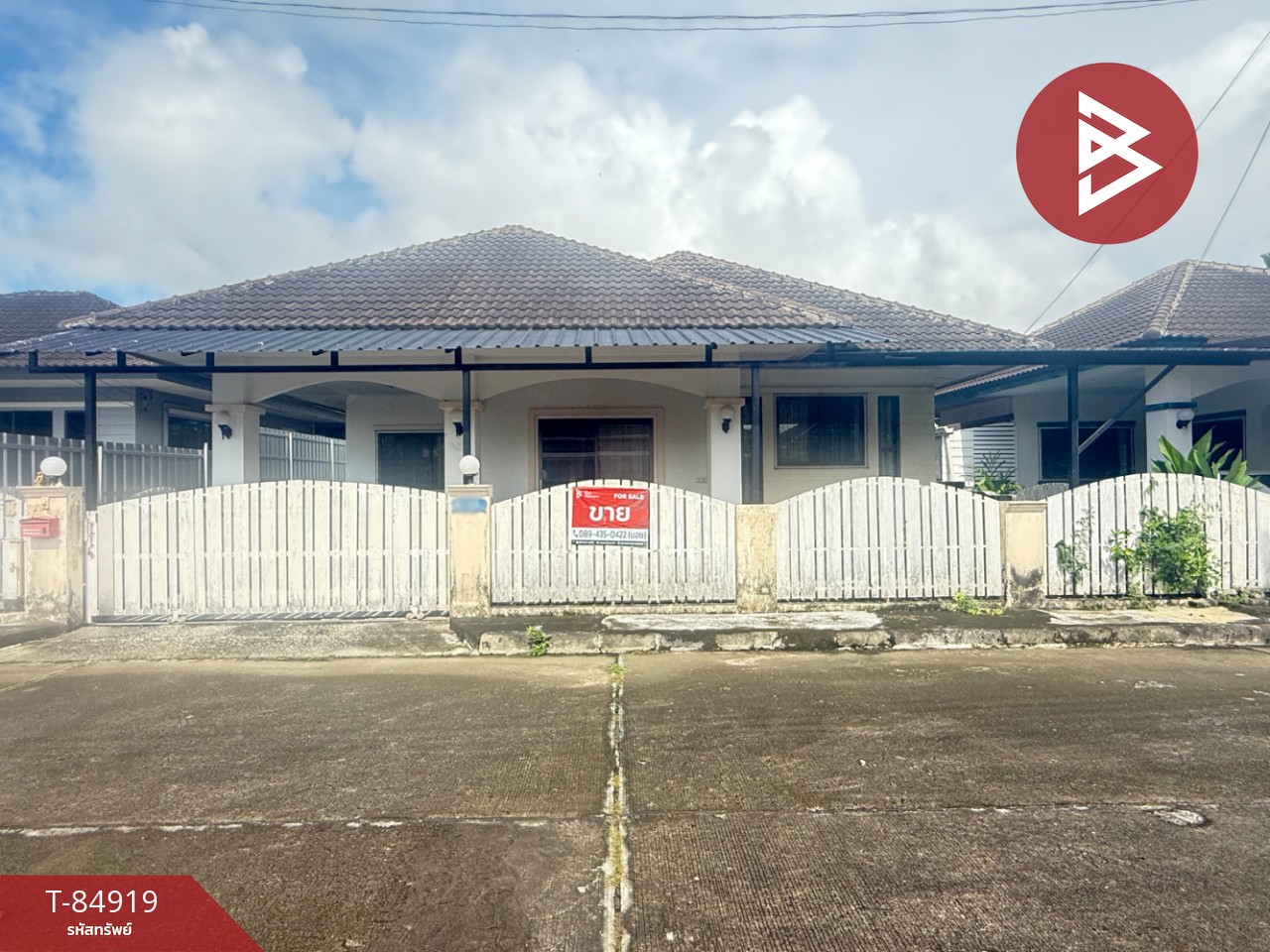 ขายบ้านเดี่ยวชั้นเดี่ยว เนื้อที่ 54 ตารางวา สันทราย เชียงใหม่ 1