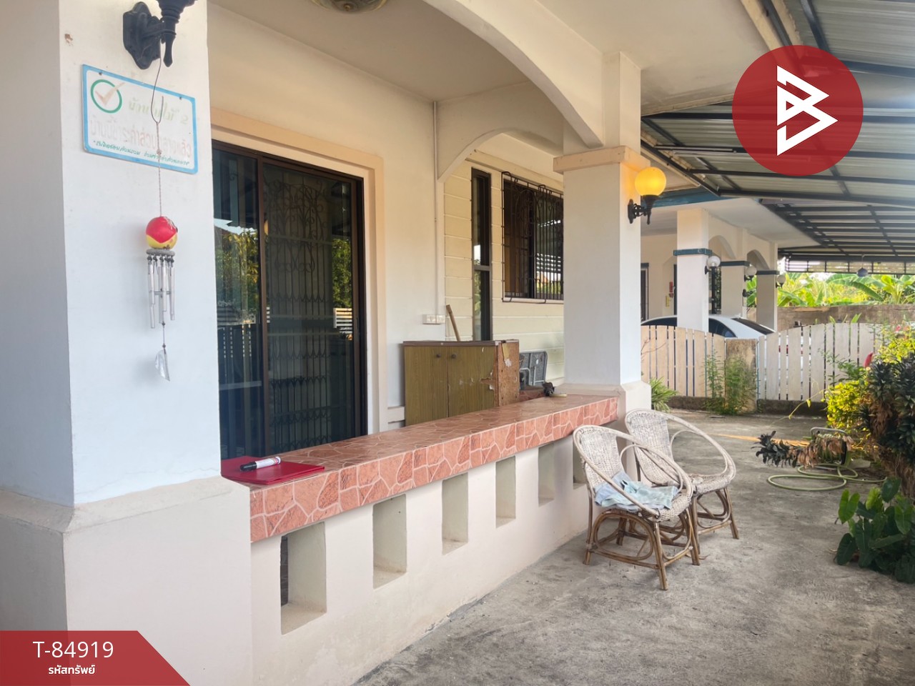 ขายบ้านเดี่ยวชั้นเดี่ยว เนื้อที่ 54 ตารางวา สันทราย เชียงใหม่ 3