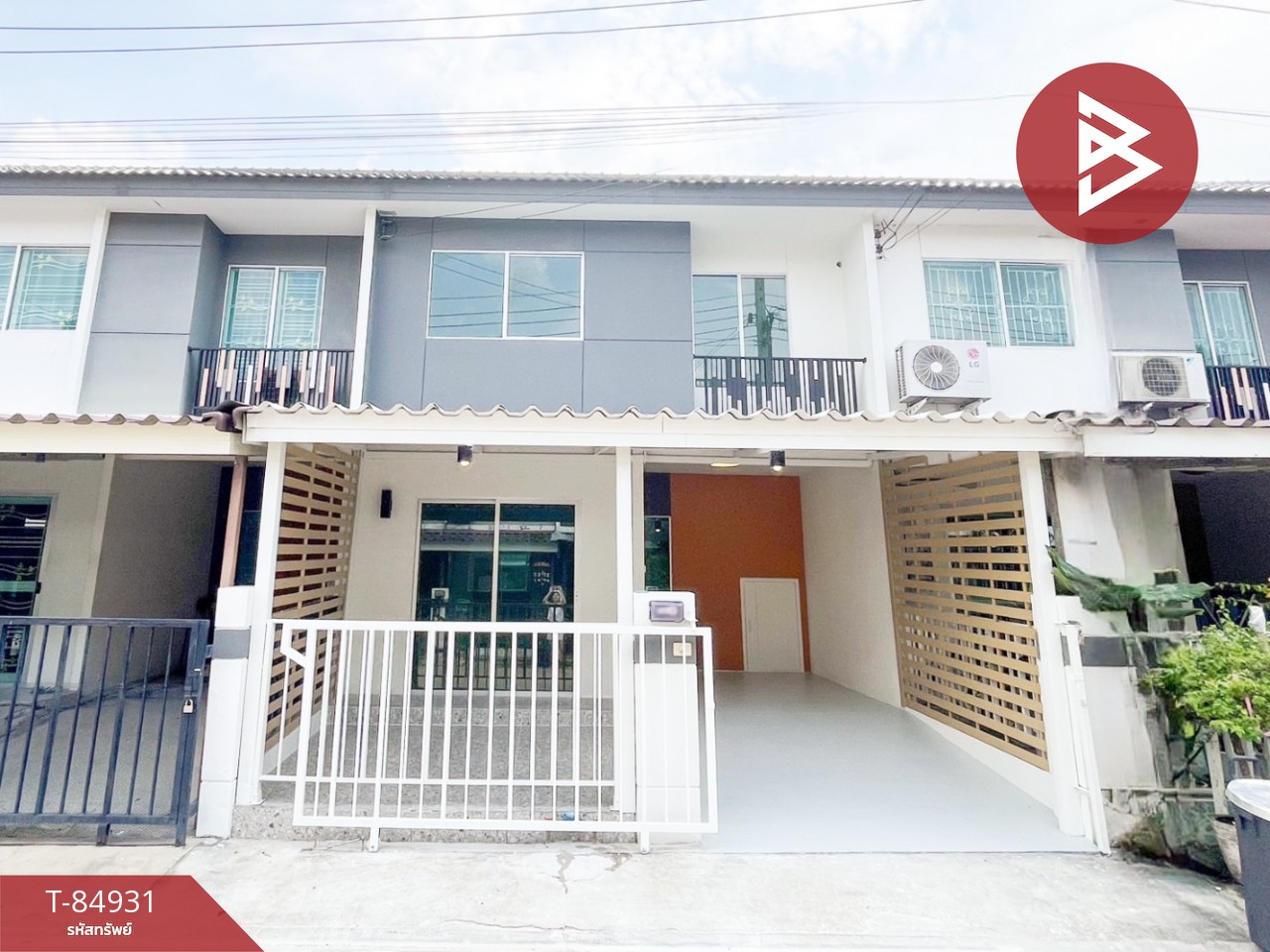 Townhouse for sale, Pruksa Village 95/2, Pinklao-Ring Road, Bang Yai, Nonthaburi