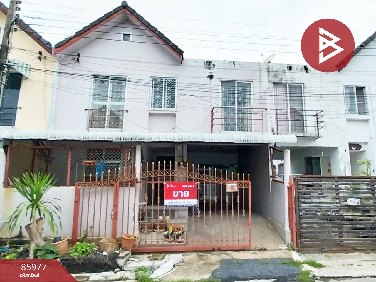 Townhouse for sale, Raimond Park Village, Bang Pla, Samut Prakan