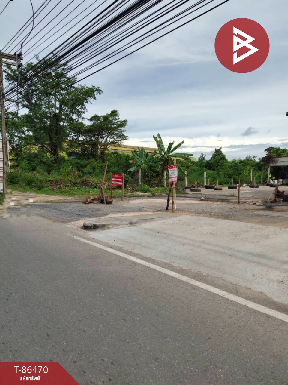 Land for sale, area 57.7 sq.wa, Makham Tia, Surat Thani