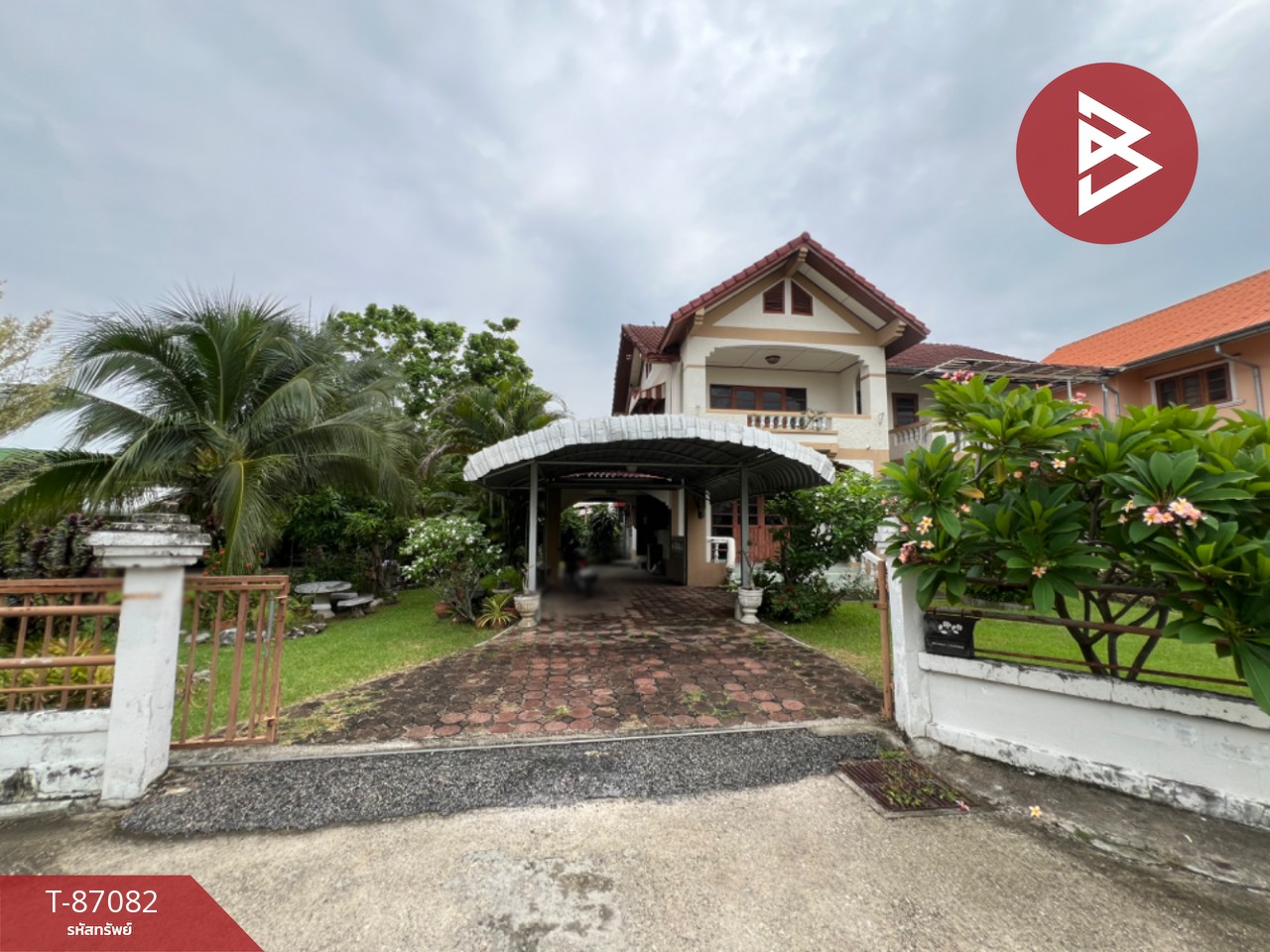 Single house for sale, area 1 ngan 20.5 square wa, Phra Bat, Lampang