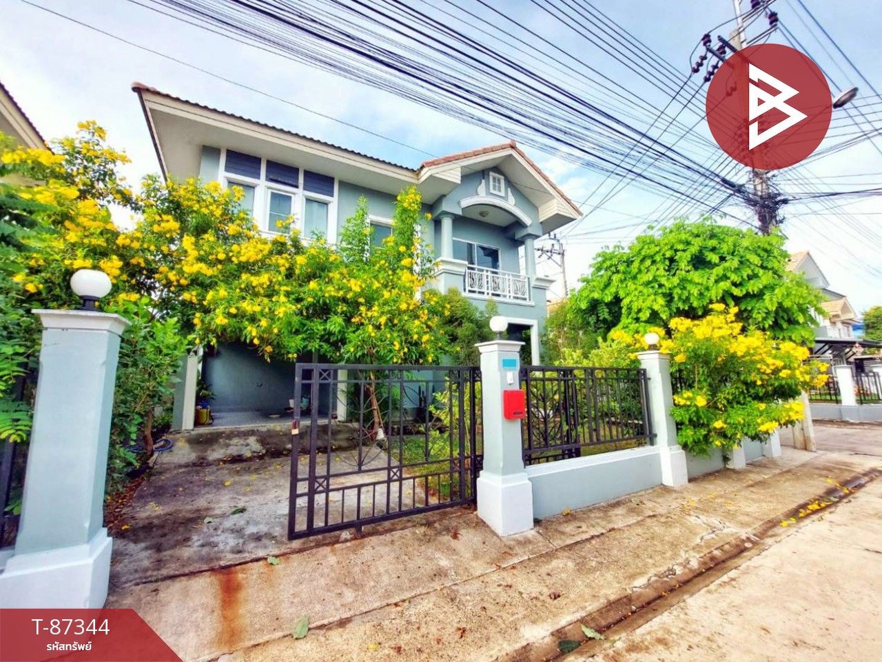 Single house for sale, Pruksa Village 7, Pracha Uthit 90, Phra Samut Chedi, Samut Prakan