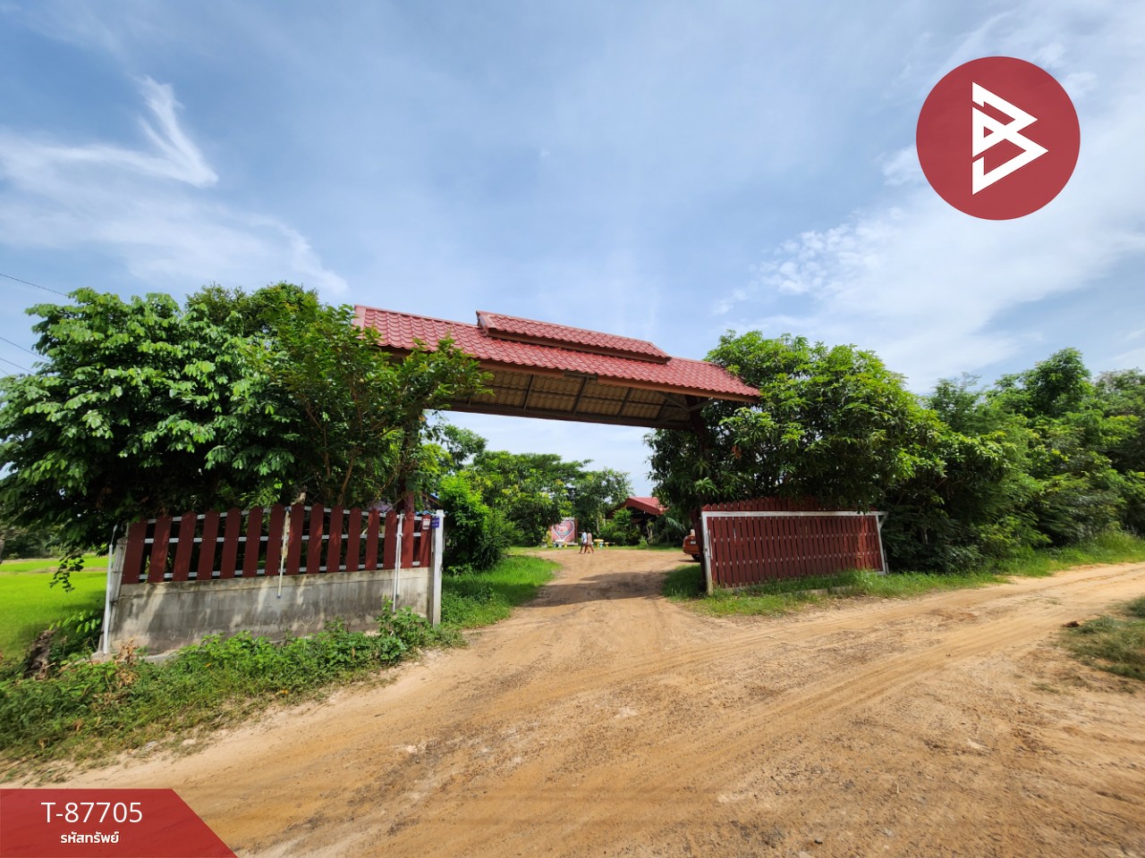 Land for sale with buildings, area 2 rai 3 ngan 11 sq m, Khueang Nai, Ubon Ratchathani