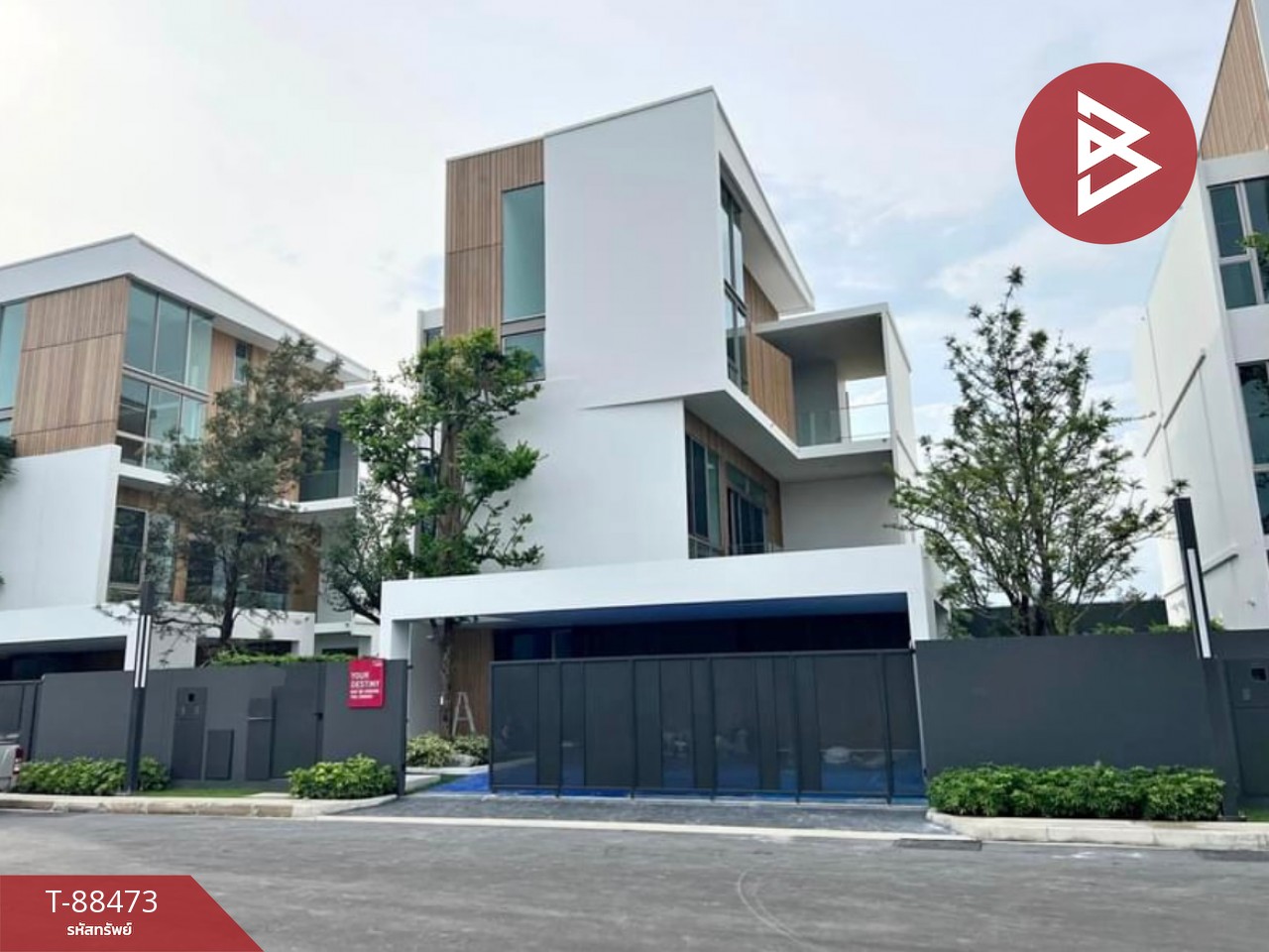 Single house for sale, VIVE Village, Krungthep Kreetha (VIVE Krungthep Kreetha), Bangkok