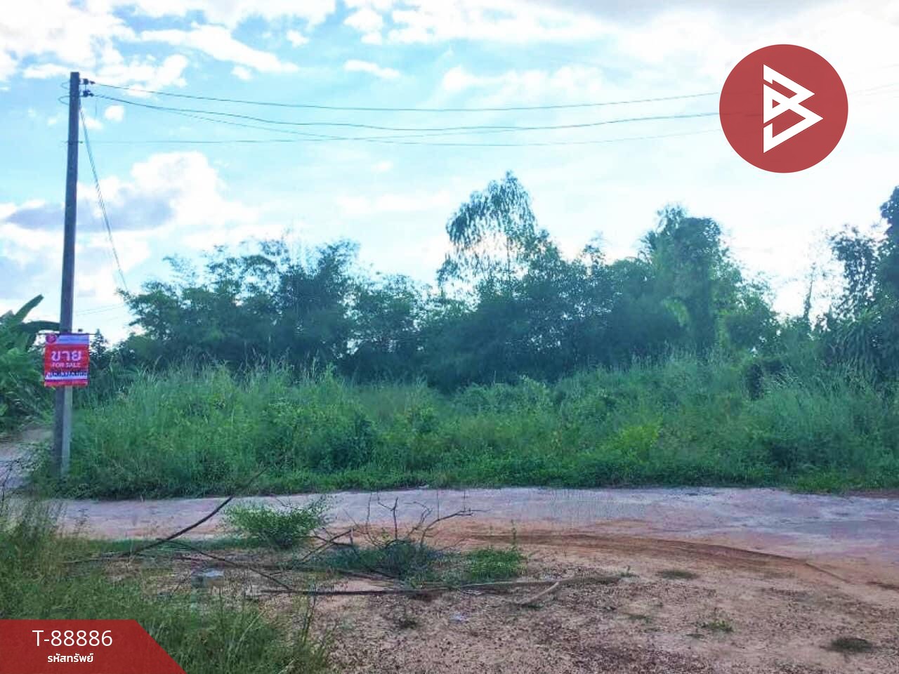 Land for sale, area 2 ngan 17 square wa, Kut Chap, Udon Thani