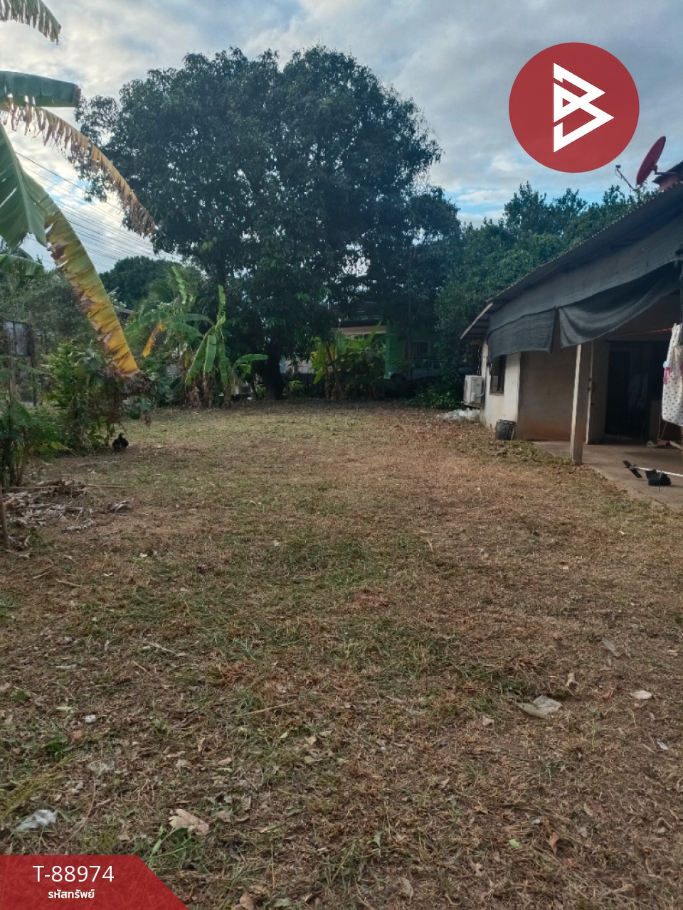 Land for sale with buildings, area 1 ngan 46 square wa, Trakan Phuet Phon District, Ubon Ratchathani