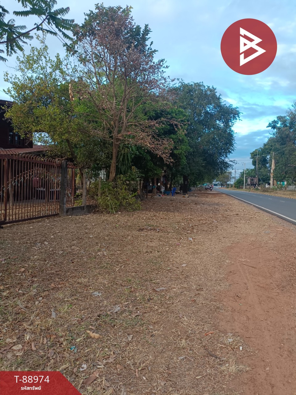 Land for sale with buildings, area 1 ngan 46 square wa, Trakan Phuet Phon District, Ubon Ratchathani