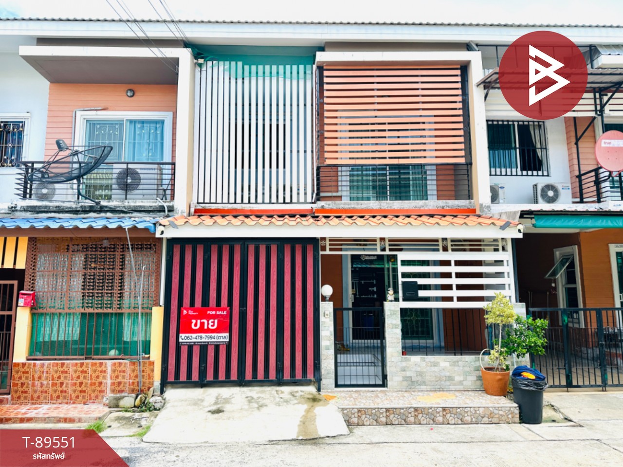 Townhouse for sale, Wisesuk Nakhon Village, Phase 3, Phanthai Norasing, Samut Sakhon