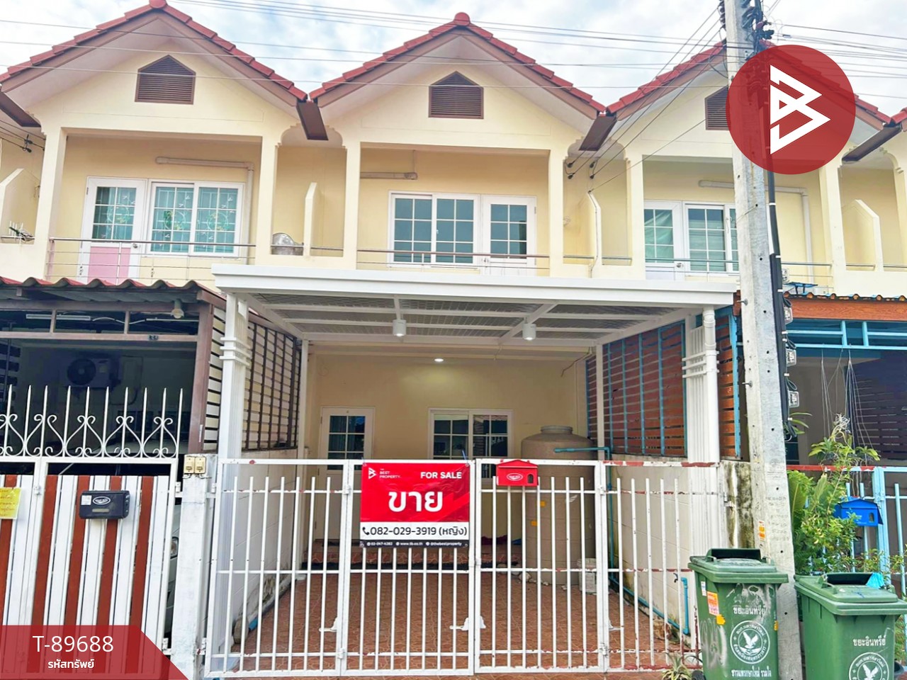 Townhouse for sale, Feuang Fa Villa Village 17, Phase 1, Phraeksa, Samut Prakan