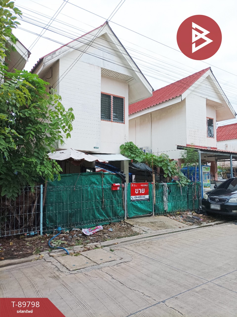 Single house for sale, Prachasamran Village, Nong Chok, Bangkok