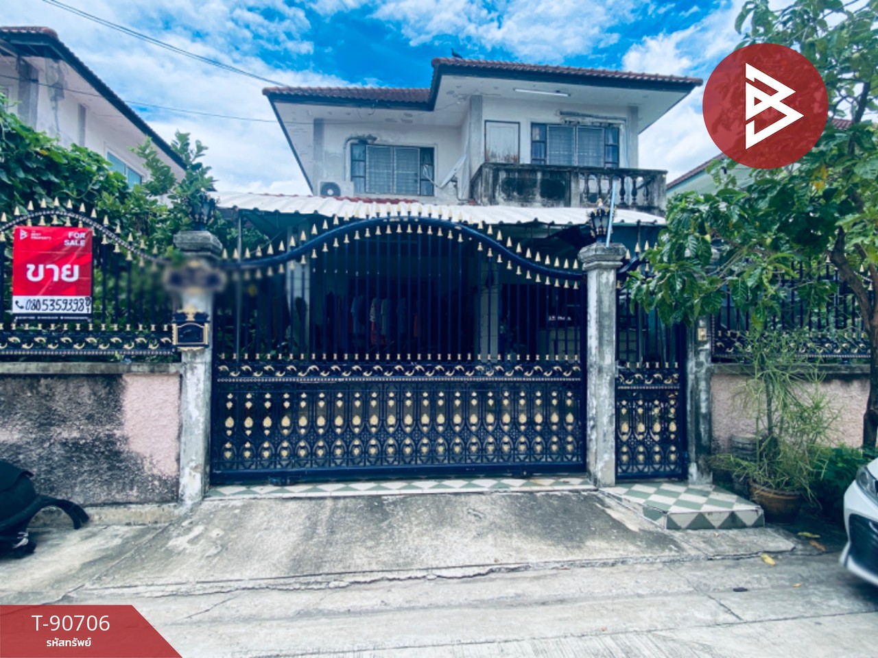 Single house for sale, Phra Pin 5 Village, Bang Bon, Bangkok