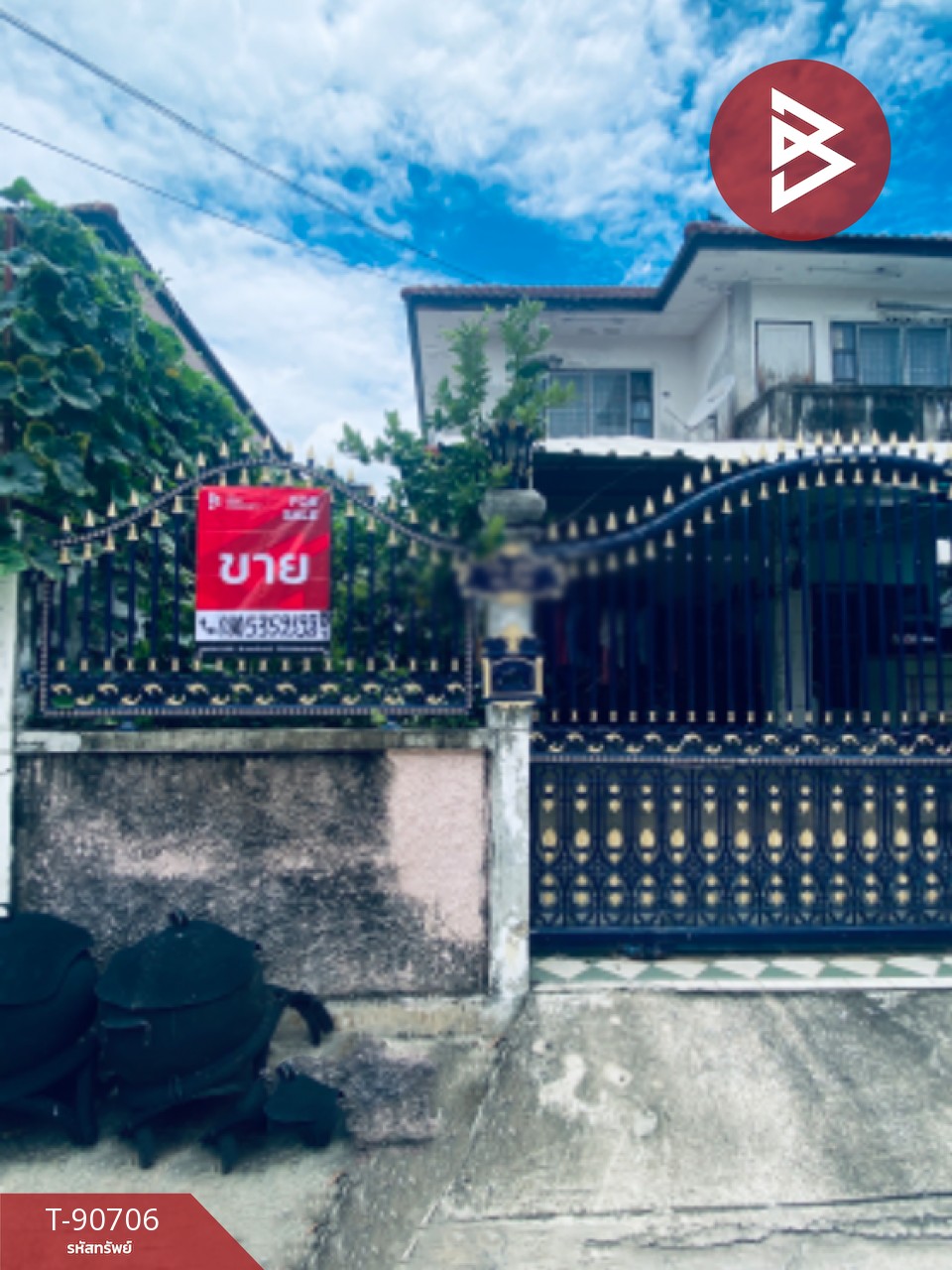 Single house for sale, Phra Pin 5 Village, Bang Bon, Bangkok