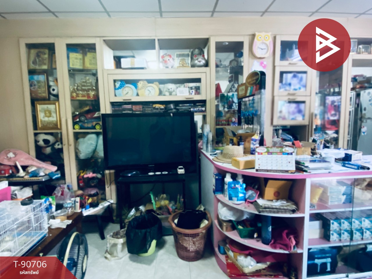 Property image 8