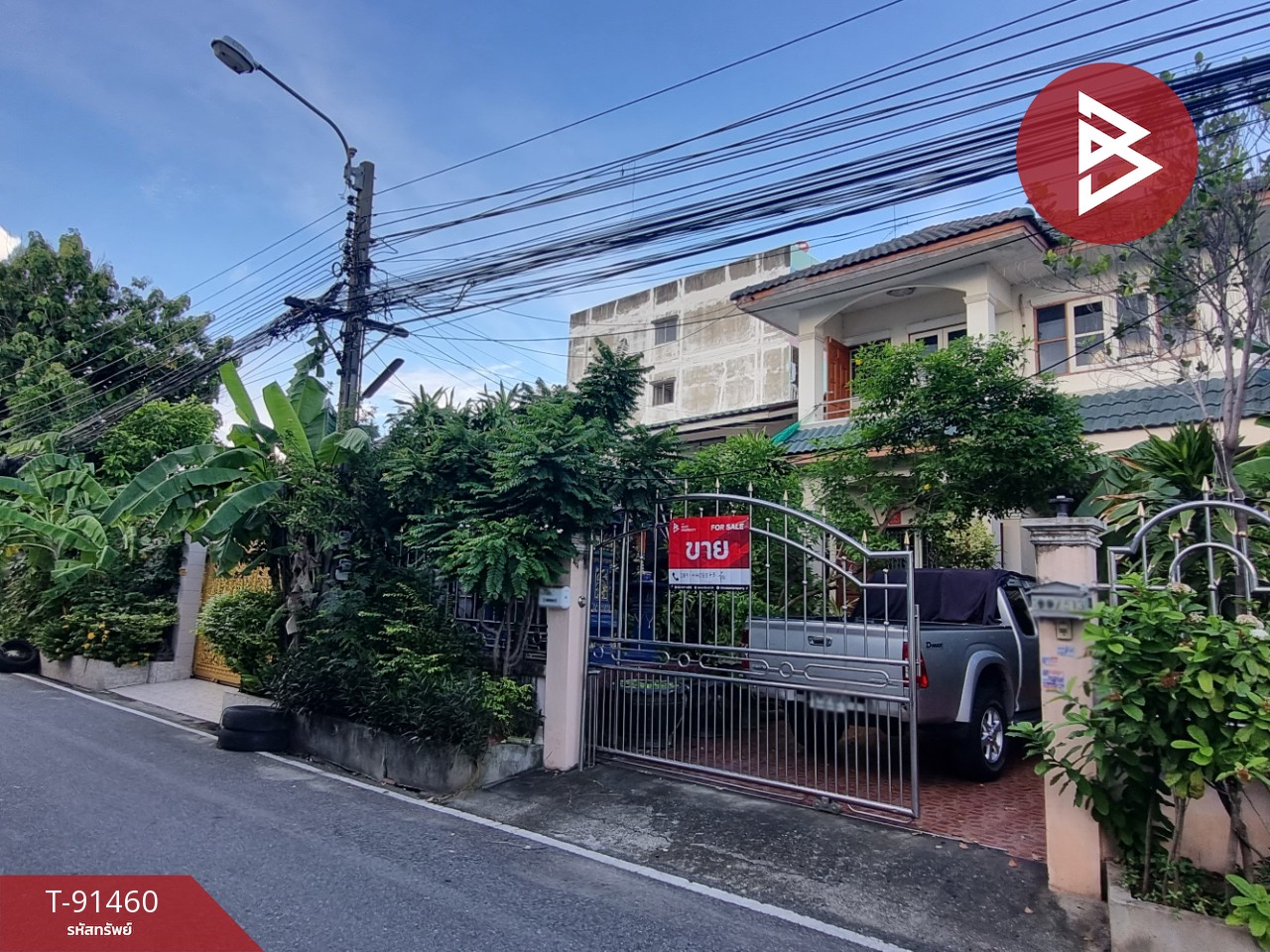 Property image 16